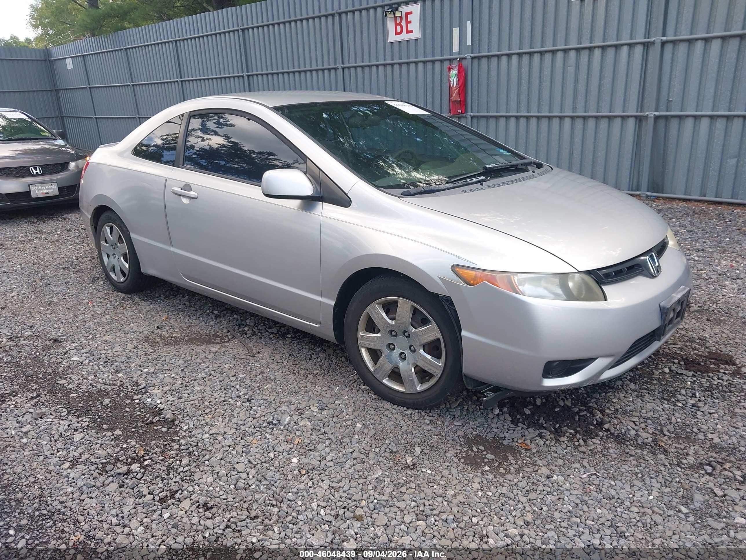 2007 Honda Civic Lx Silver vin: 2HGFG12657H517511