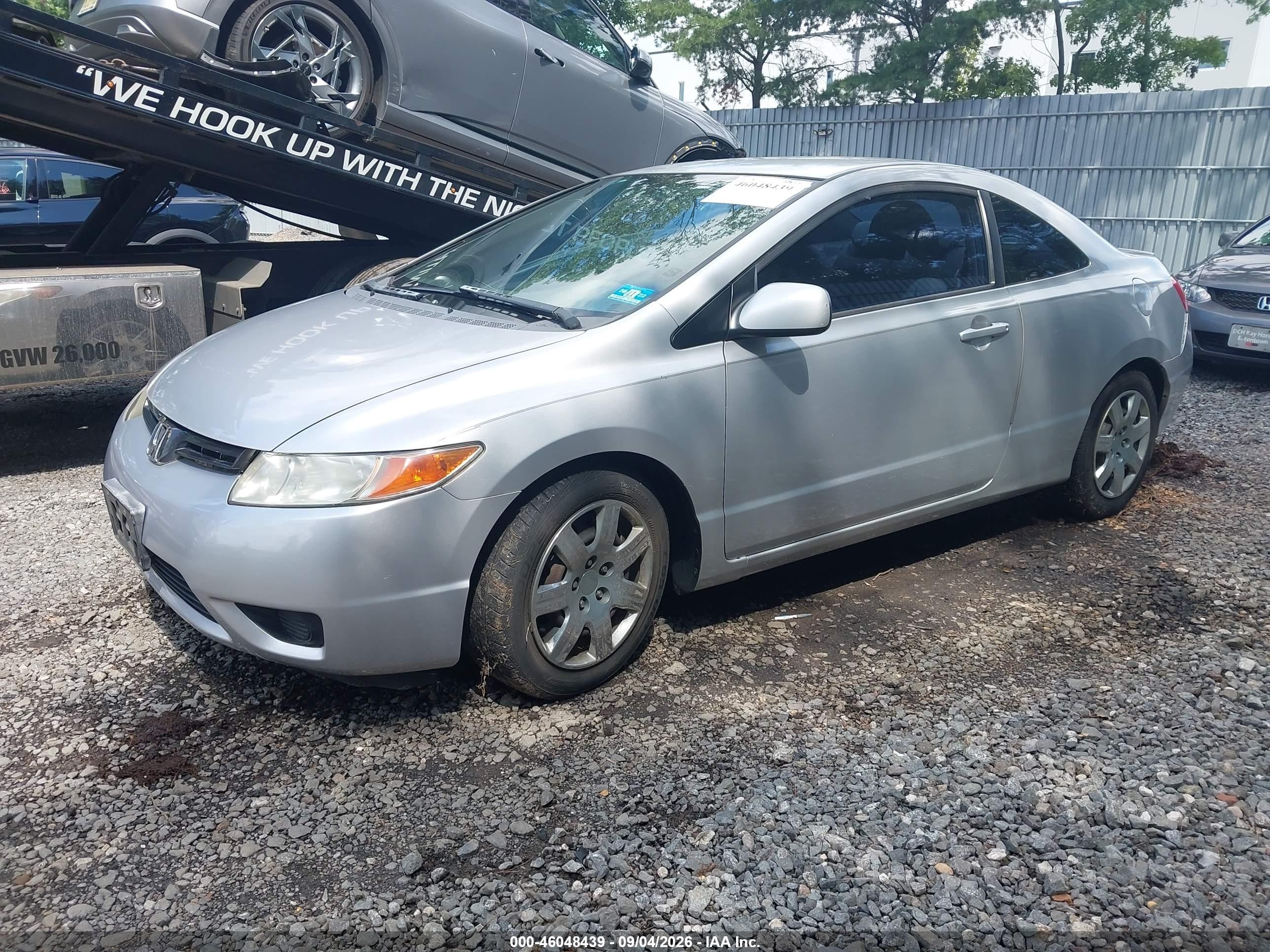 2007 Honda Civic Lx Silver vin: 2HGFG12657H517511