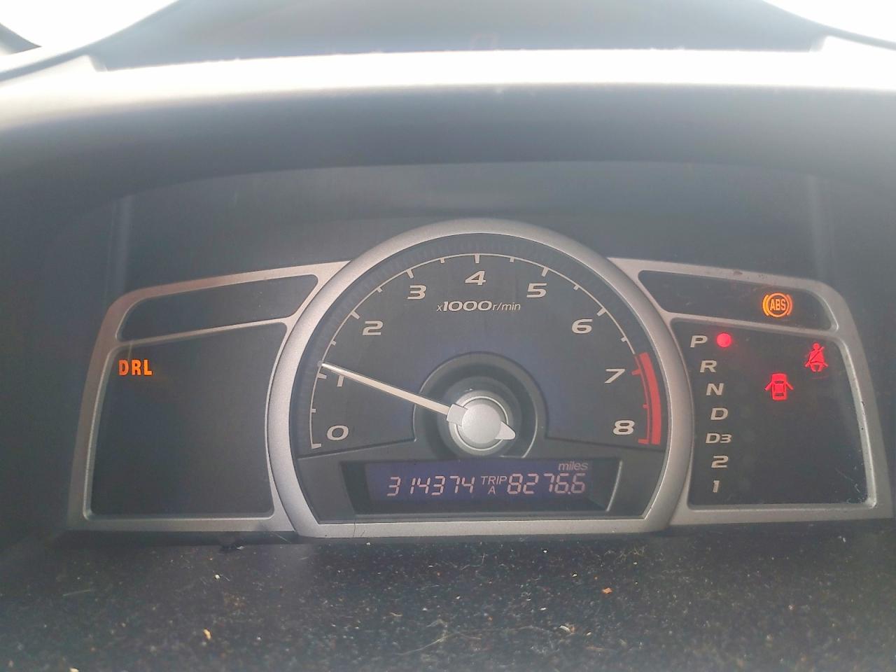 2007 Honda Civic Lx Brown vin: 2HGFG12657H552310