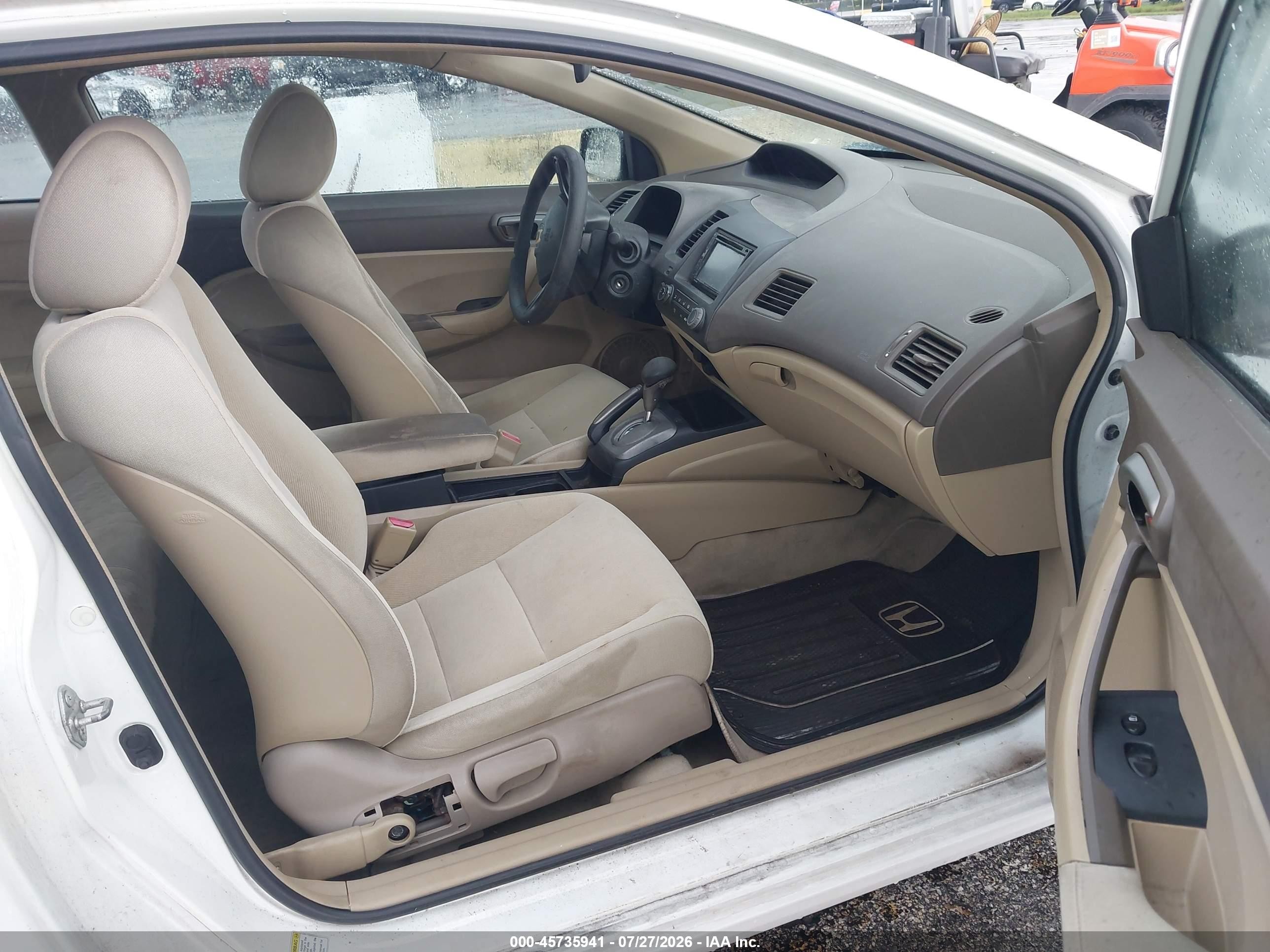 2007 Honda Civic Lx Белый vin: 2HGFG12667H501057