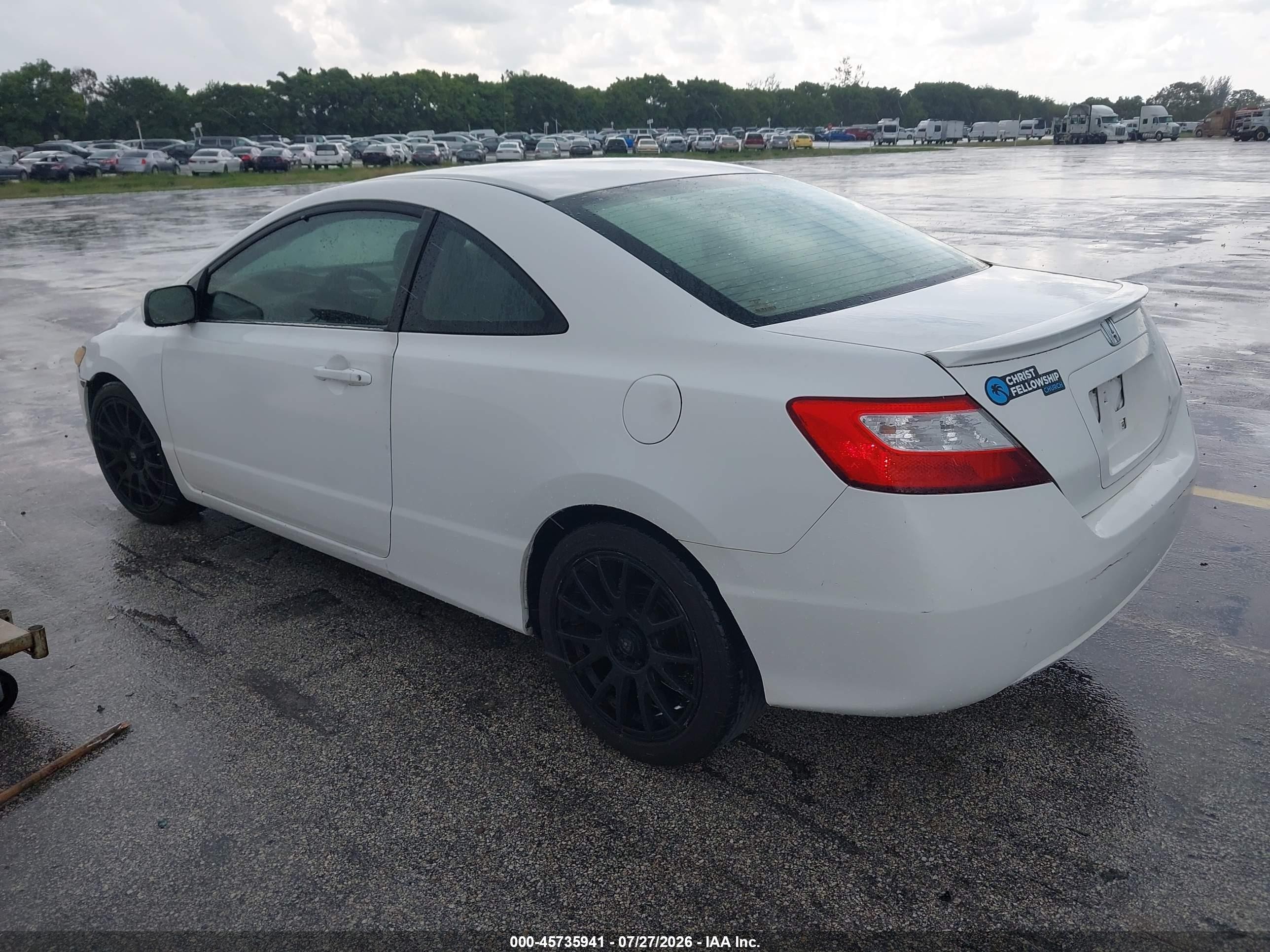 2007 Honda Civic Lx Белый vin: 2HGFG12667H501057