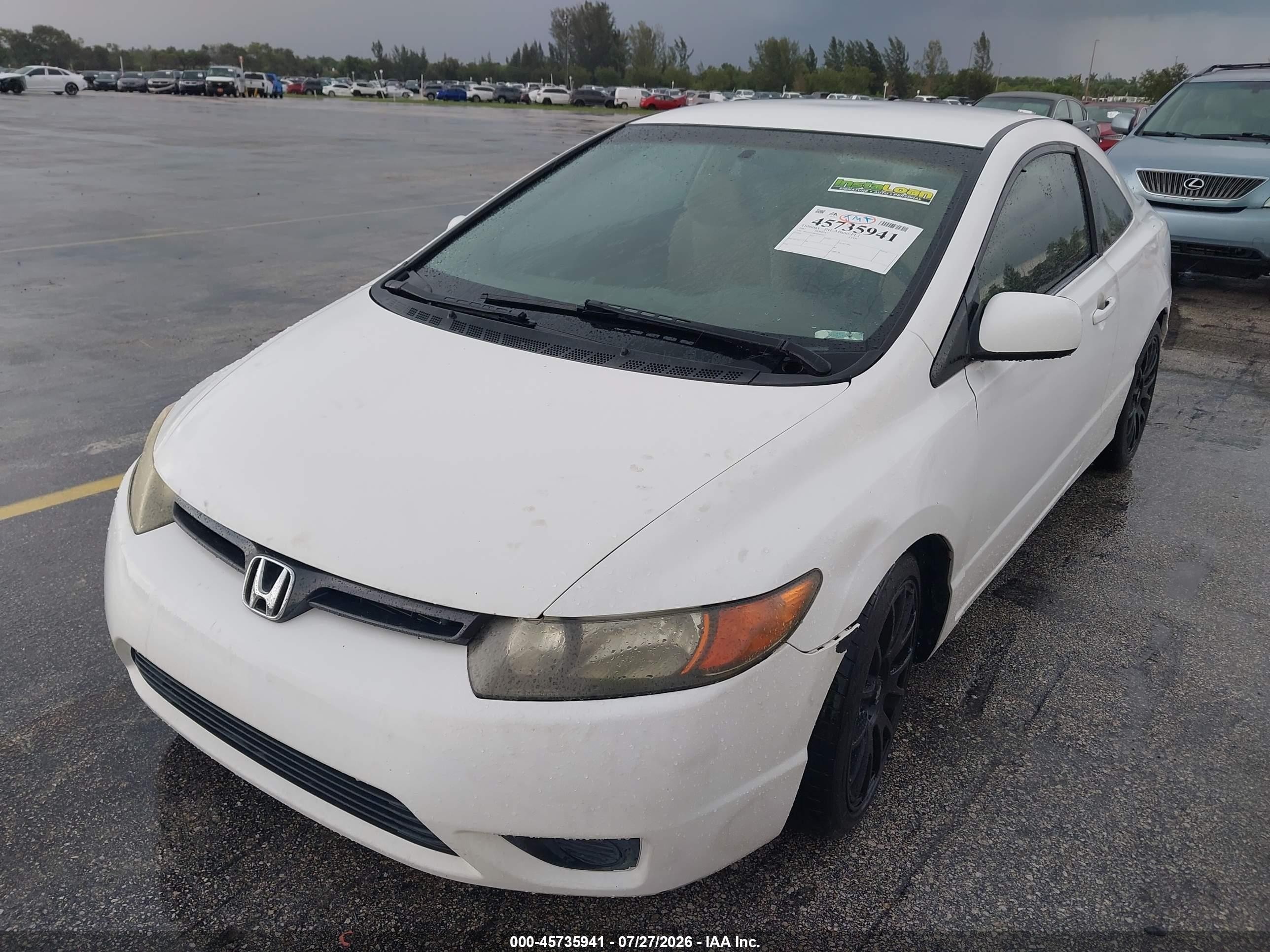 2007 Honda Civic Lx Белый vin: 2HGFG12667H501057