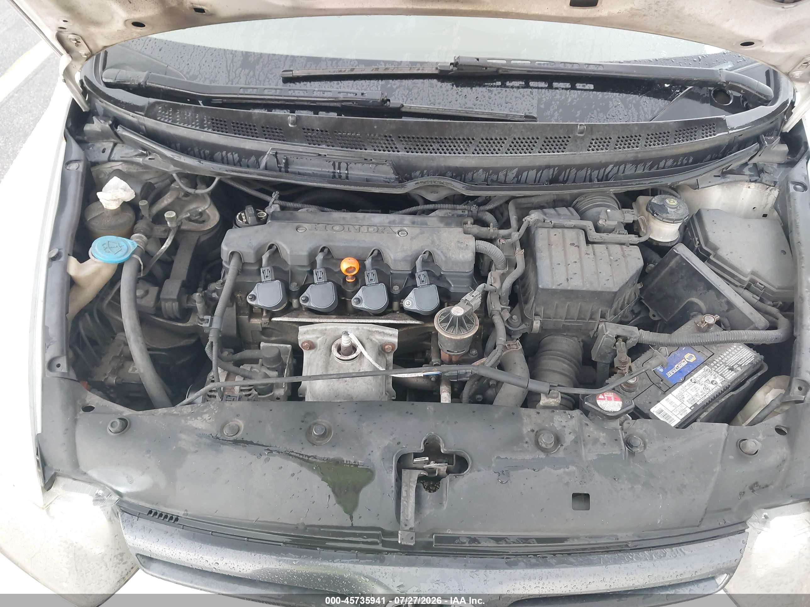2007 Honda Civic Lx Белый vin: 2HGFG12667H501057