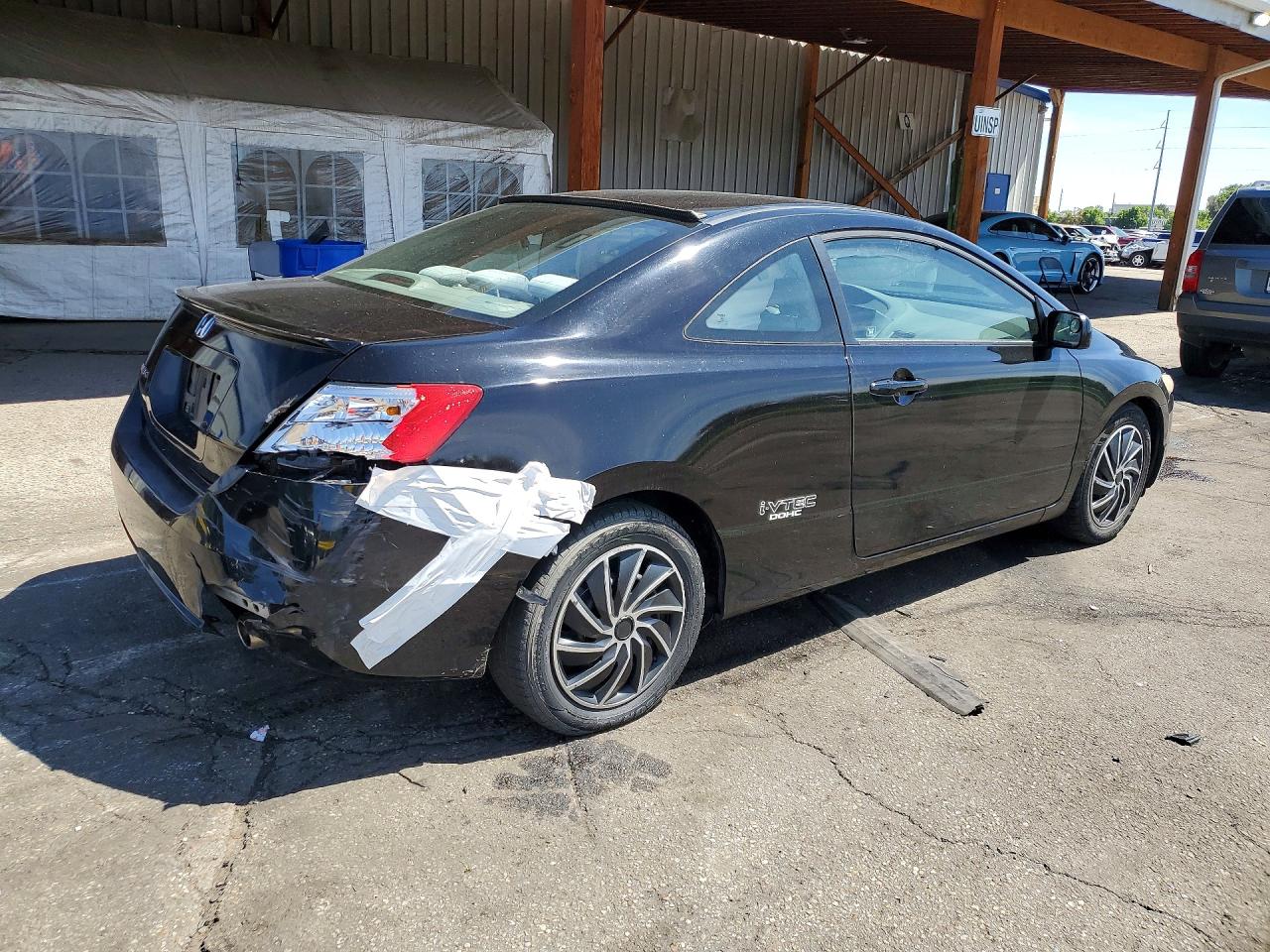 2007 Honda Civic Lx Черный vin: 2HGFG12667H553966