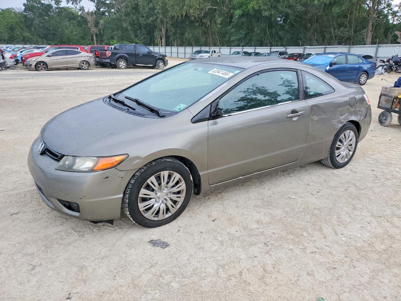 2007 Honda Civic Lx Gray vin: 2HGFG12677H510186