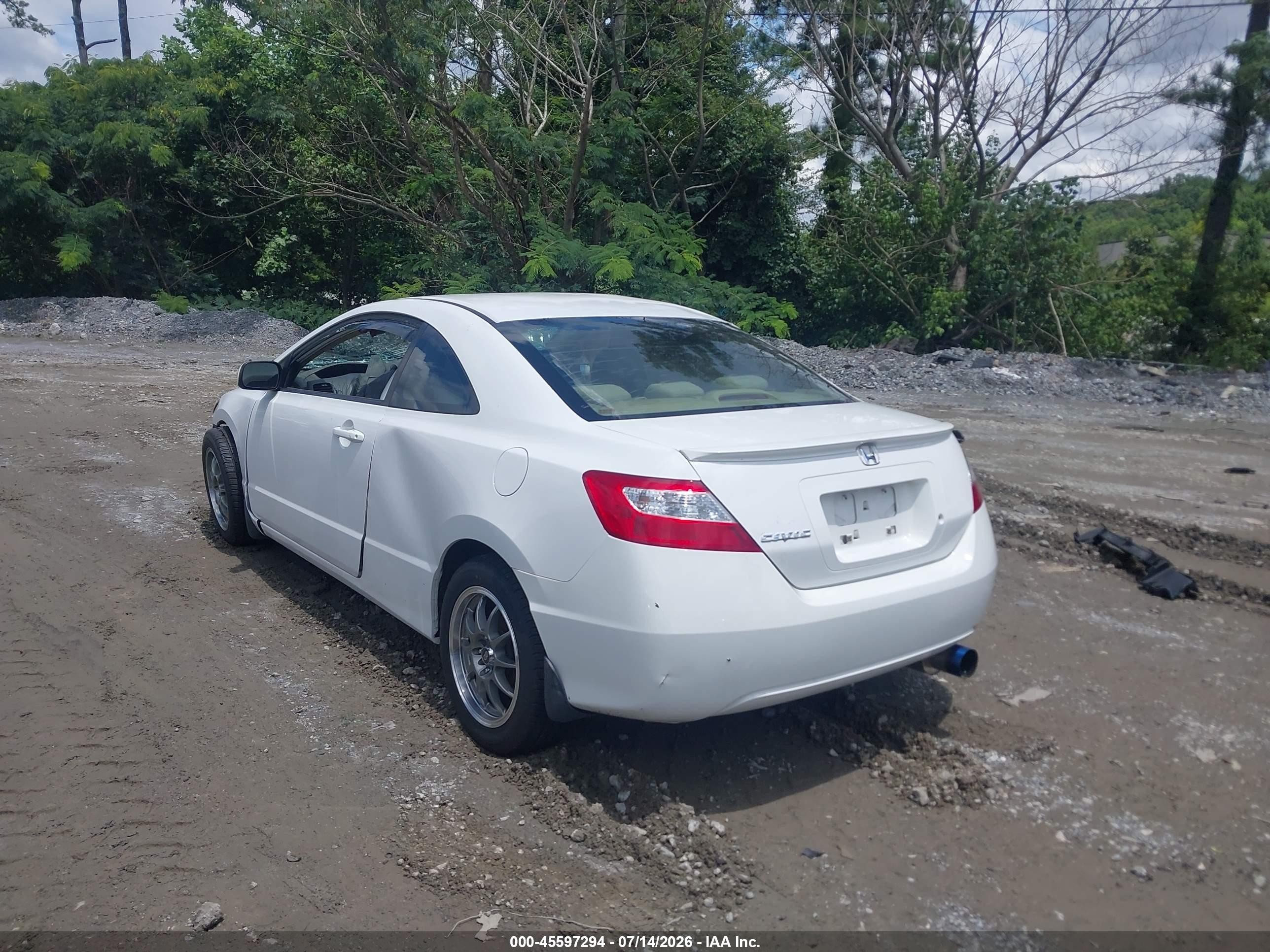 2007 Honda Civic Lx White vin: 2HGFG12687H552897