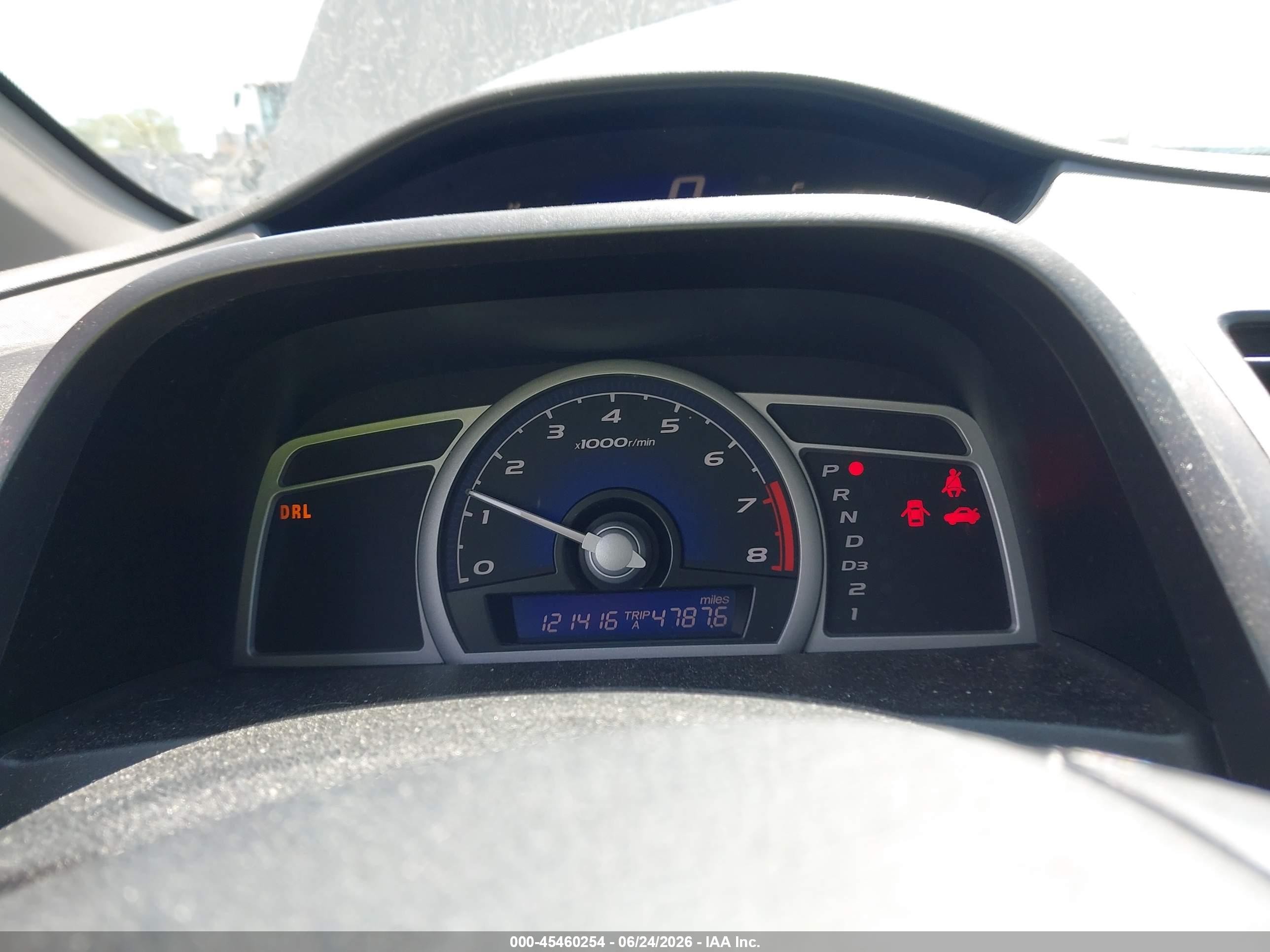 2008 Honda Civic Lx Бежевый vin: 2HGFG12688H572486