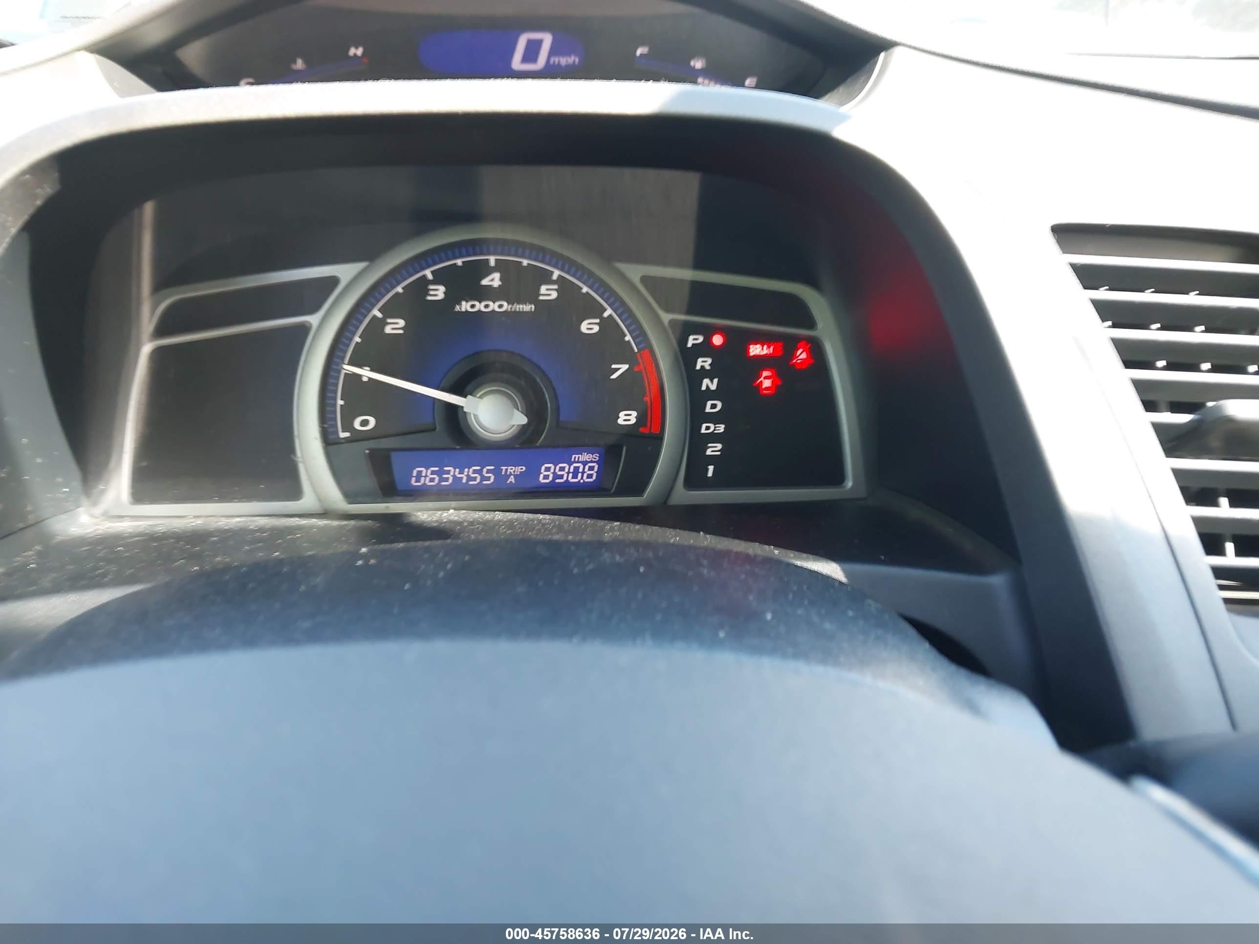 2007 Honda Civic Lx Серый vin: 2HGFG12697H559115
