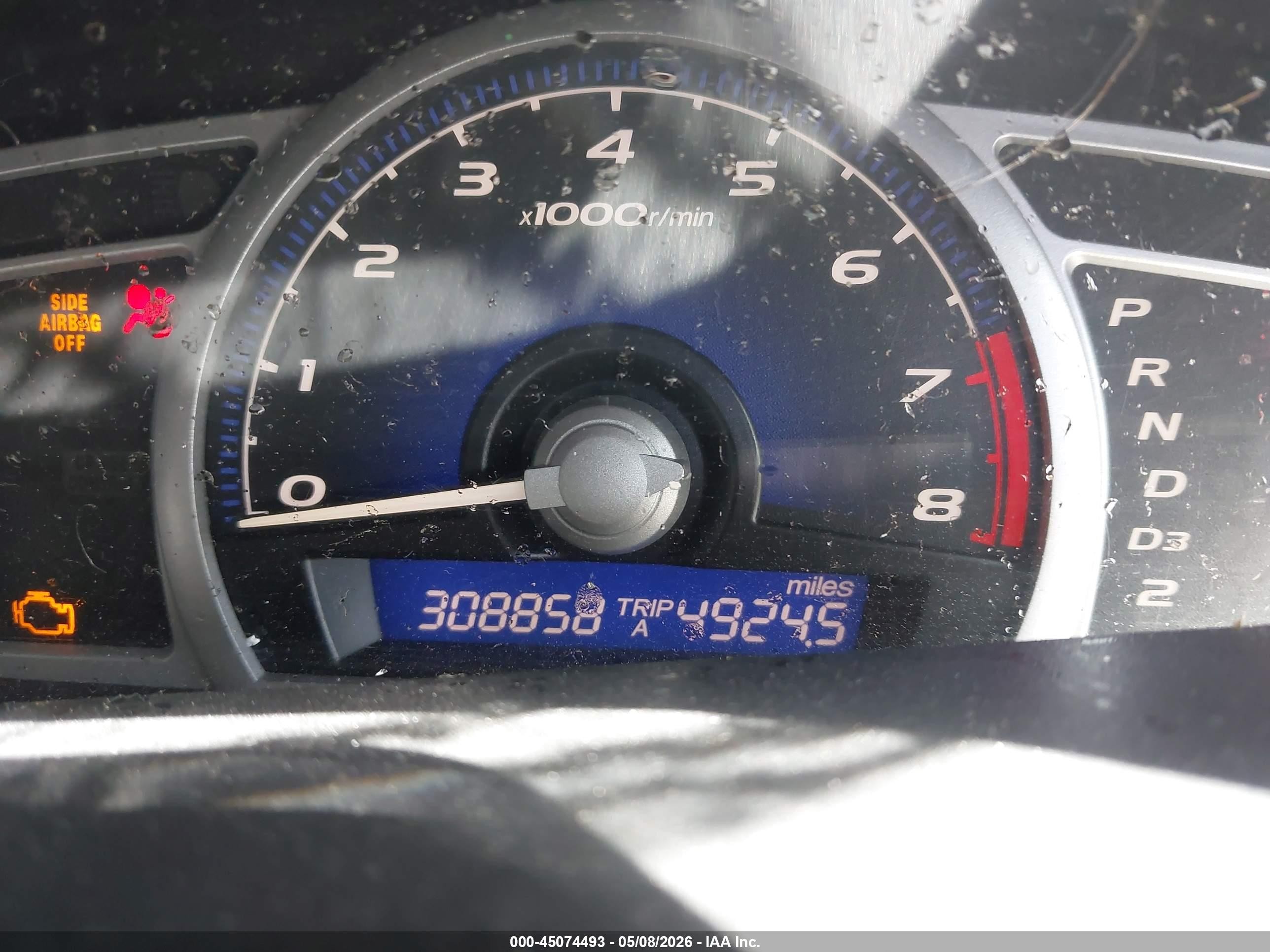 2006 Honda Civic Lx Серый vin: 2HGFG126X6H540815