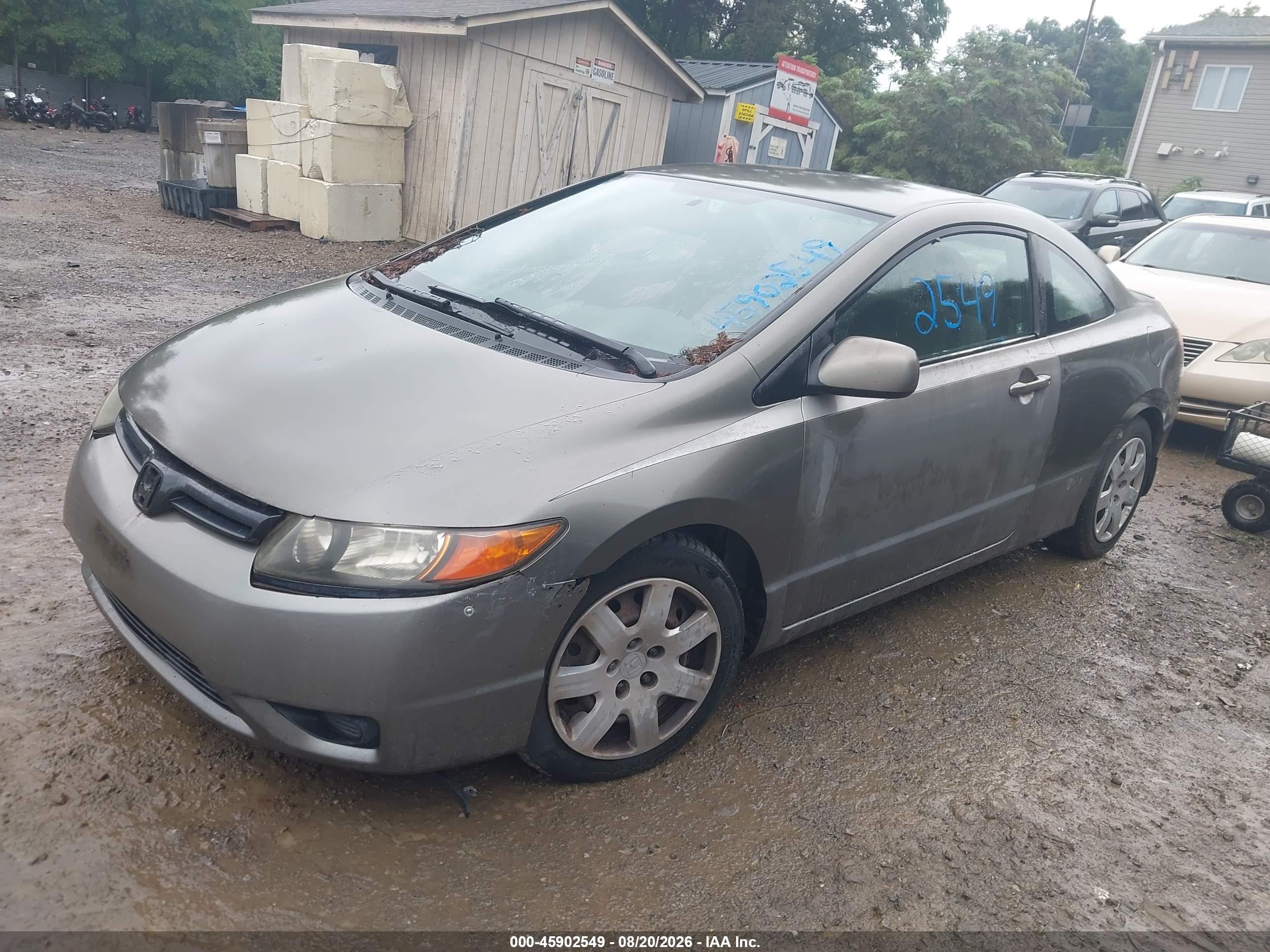 2006 Honda Civic Lx Бежевый vin: 2HGFG126X6H574303