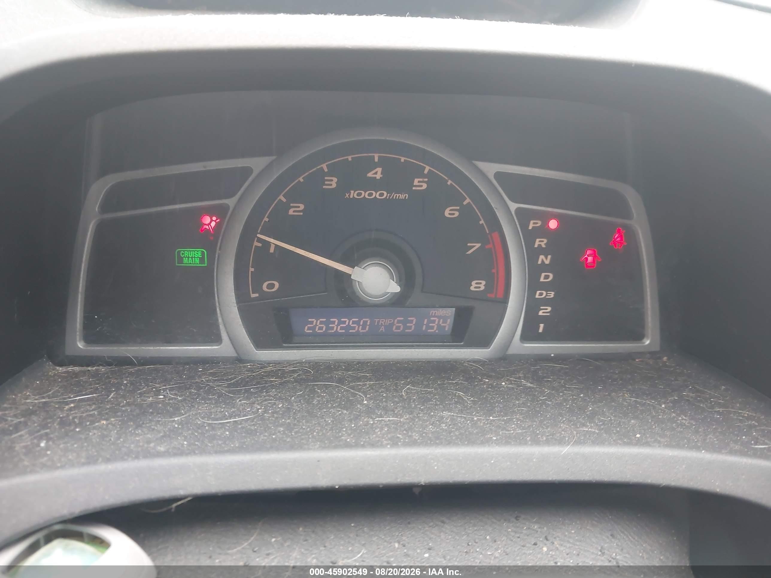 2006 Honda Civic Lx Бежевый vin: 2HGFG126X6H574303