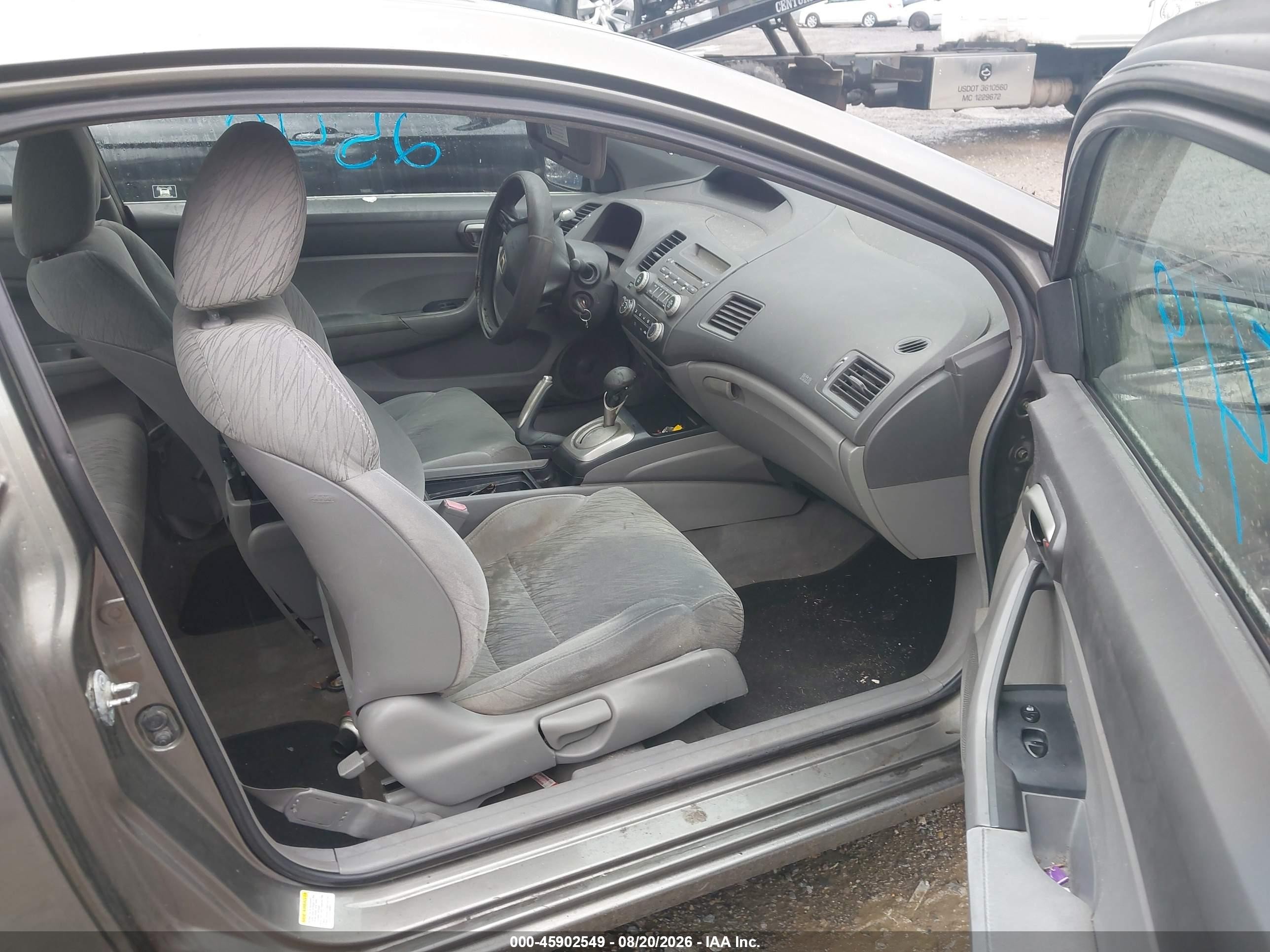 2006 Honda Civic Lx Бежевый vin: 2HGFG126X6H574303