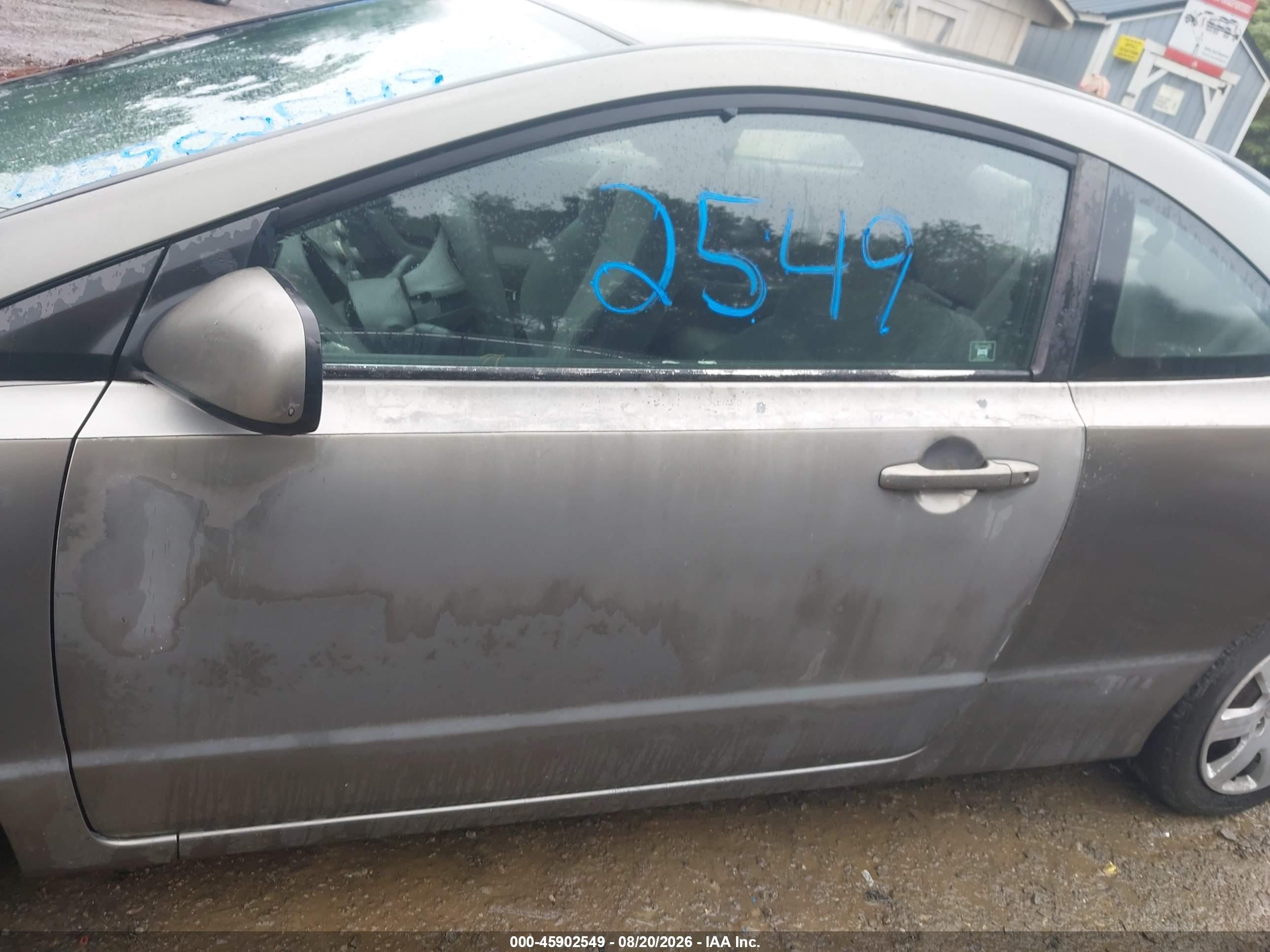 2006 Honda Civic Lx Бежевый vin: 2HGFG126X6H574303