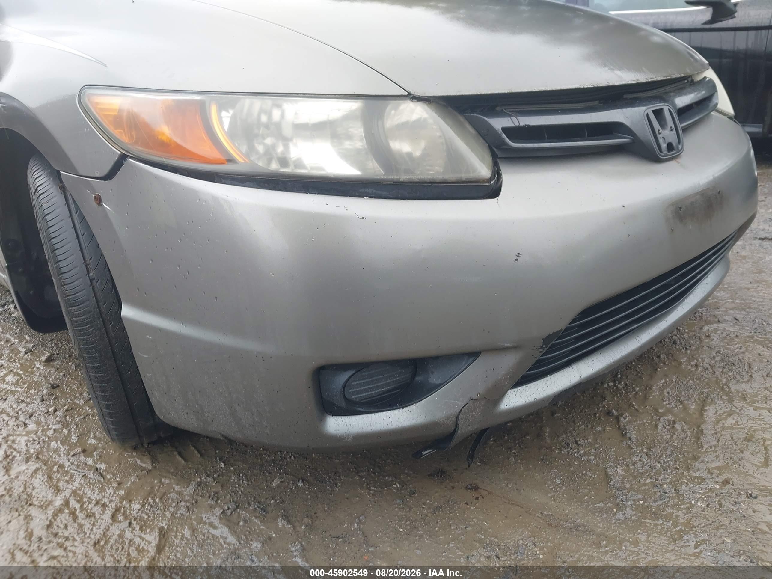 2006 Honda Civic Lx Бежевый vin: 2HGFG126X6H574303