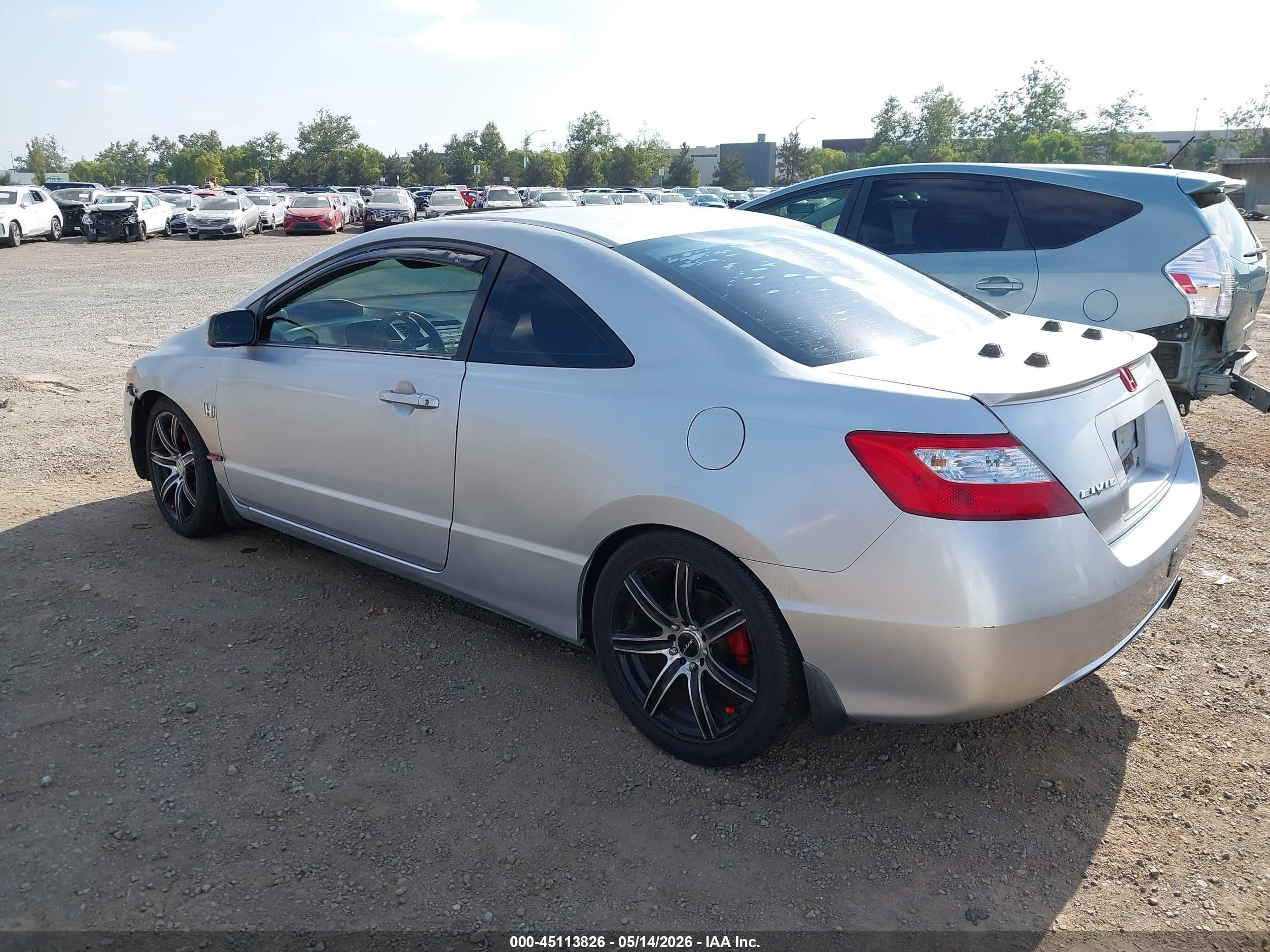 2007 Honda Civic Ex Silver vin: 2HGFG12807H519247
