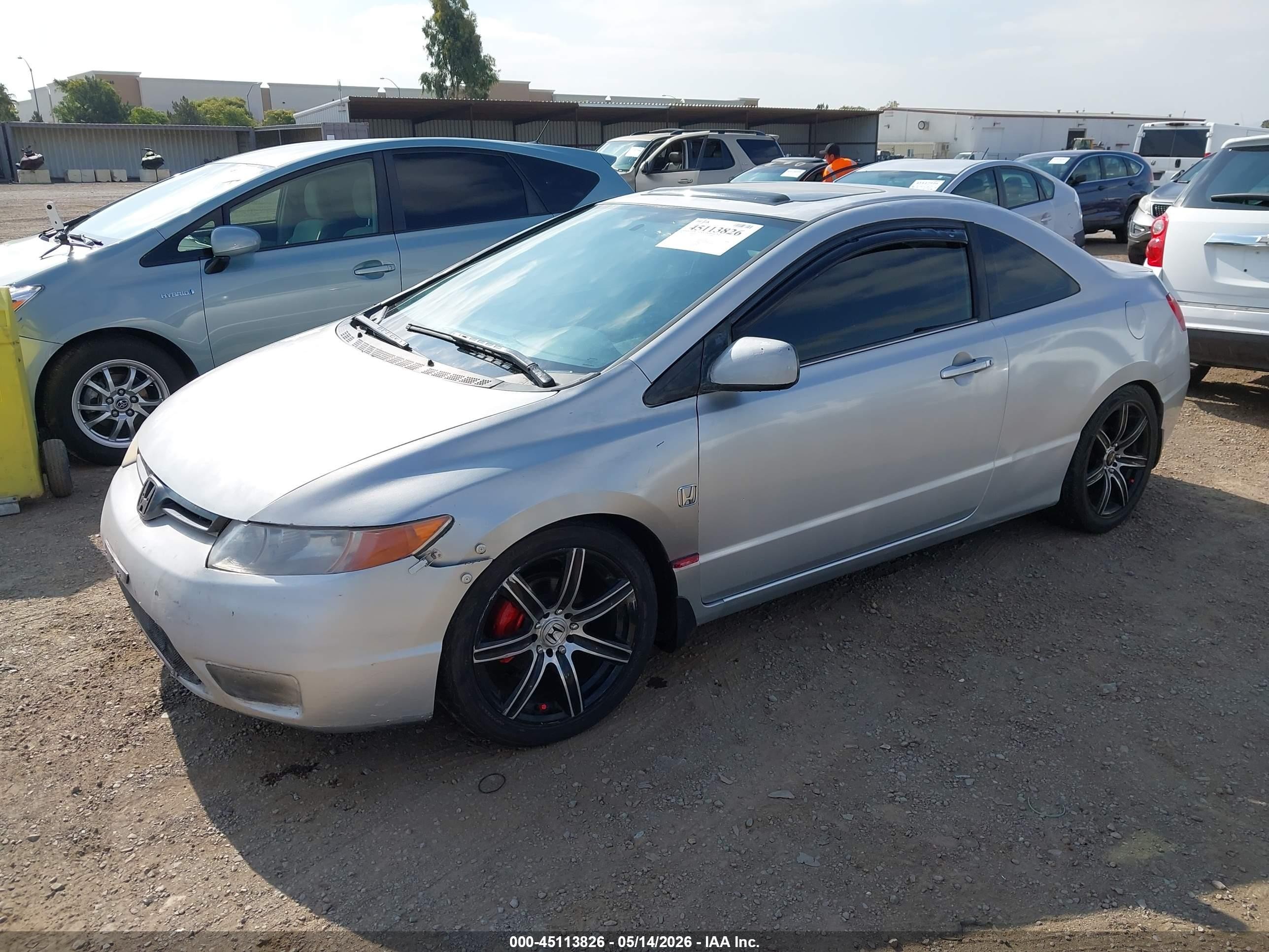 2007 Honda Civic Ex Silver vin: 2HGFG12807H519247