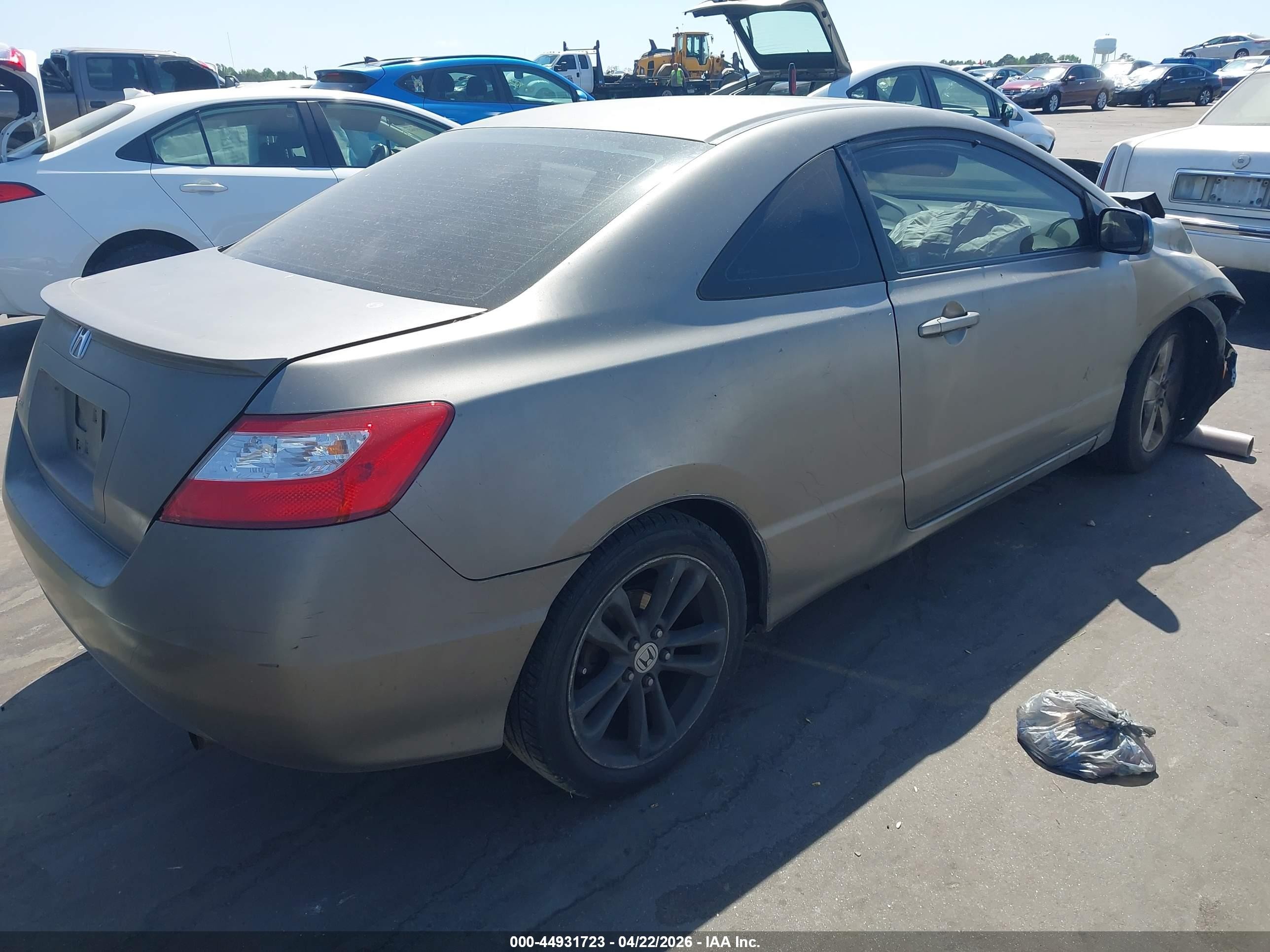 2007 Honda Civic Ex Silver vin: 2HGFG12807H547985