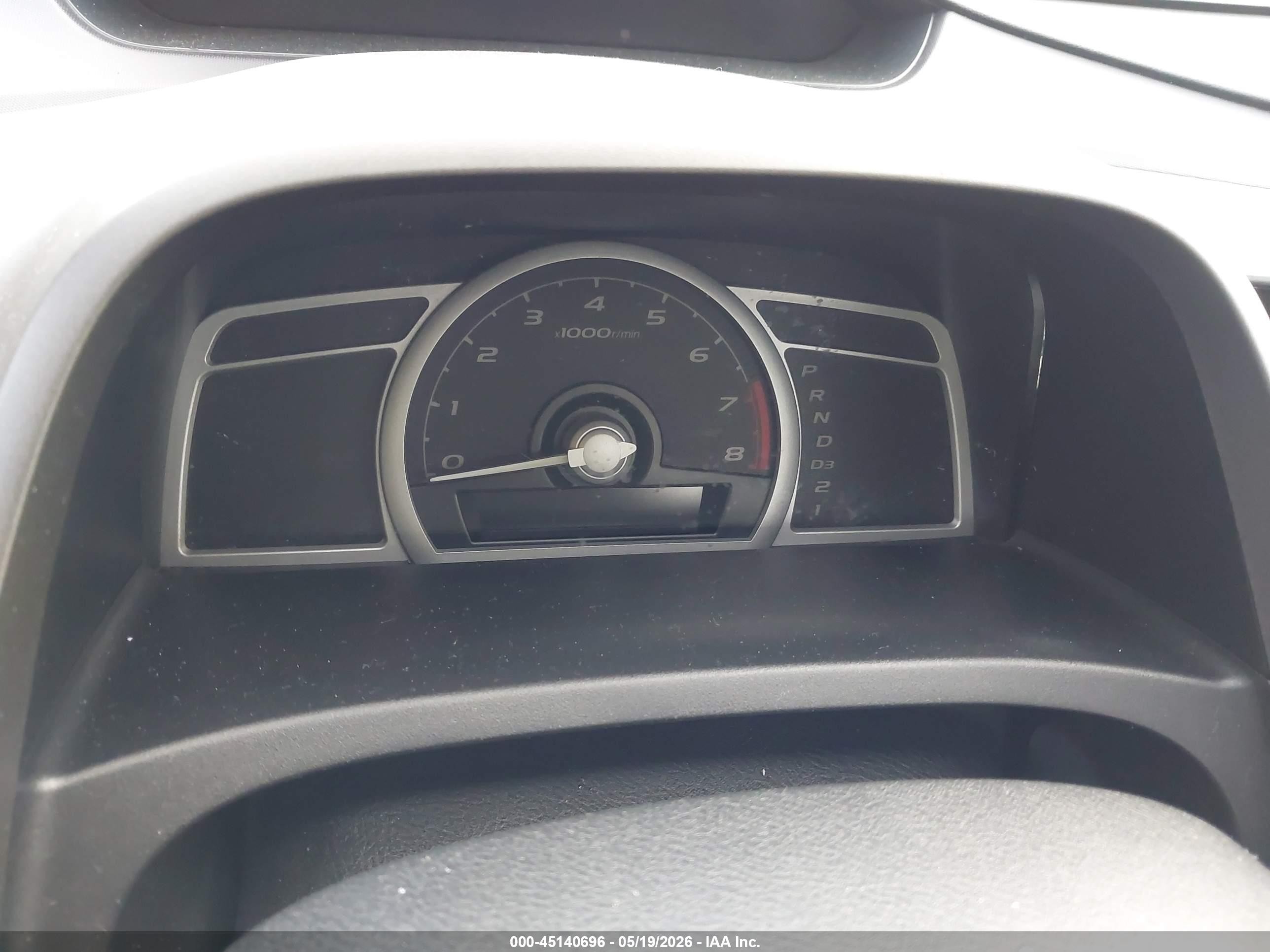 2008 Honda Civic Ex Black vin: 2HGFG12808H506144