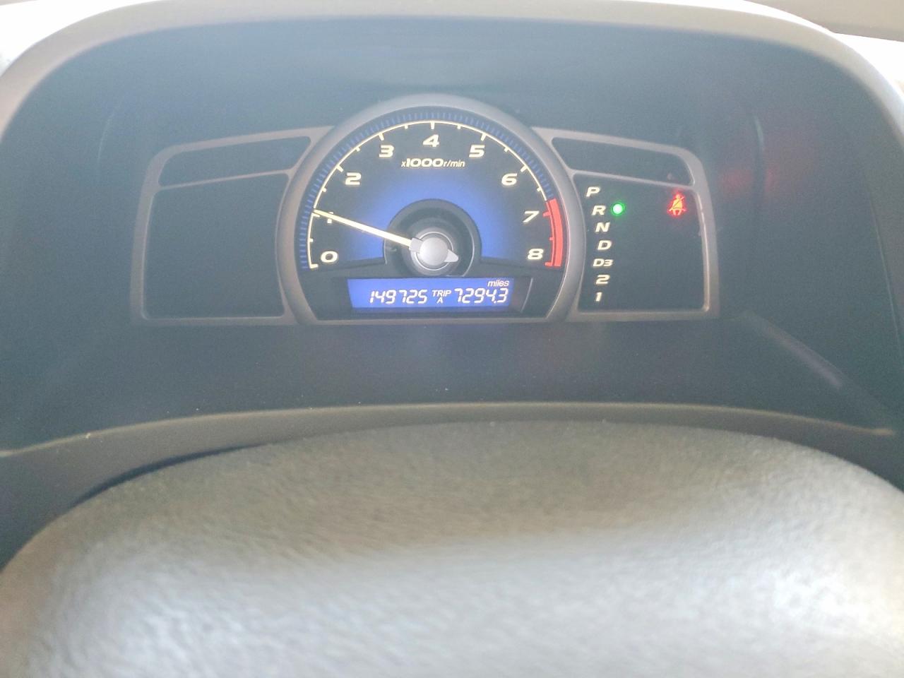 2008 Honda Civic Ex Tan vin: 2HGFG12808H515748