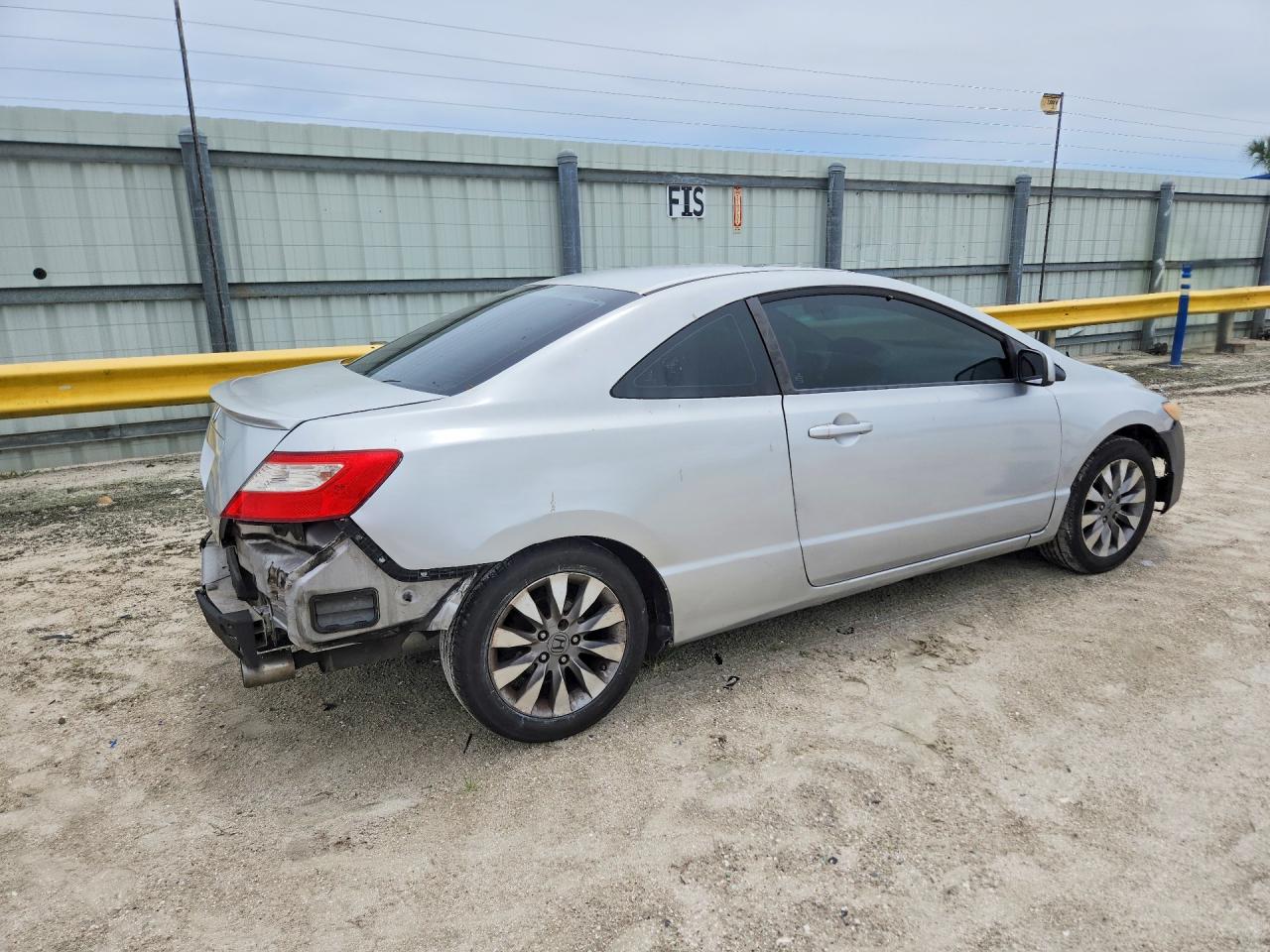 2009 Honda Civic Ex Серебряный vin: 2HGFG12809H529943