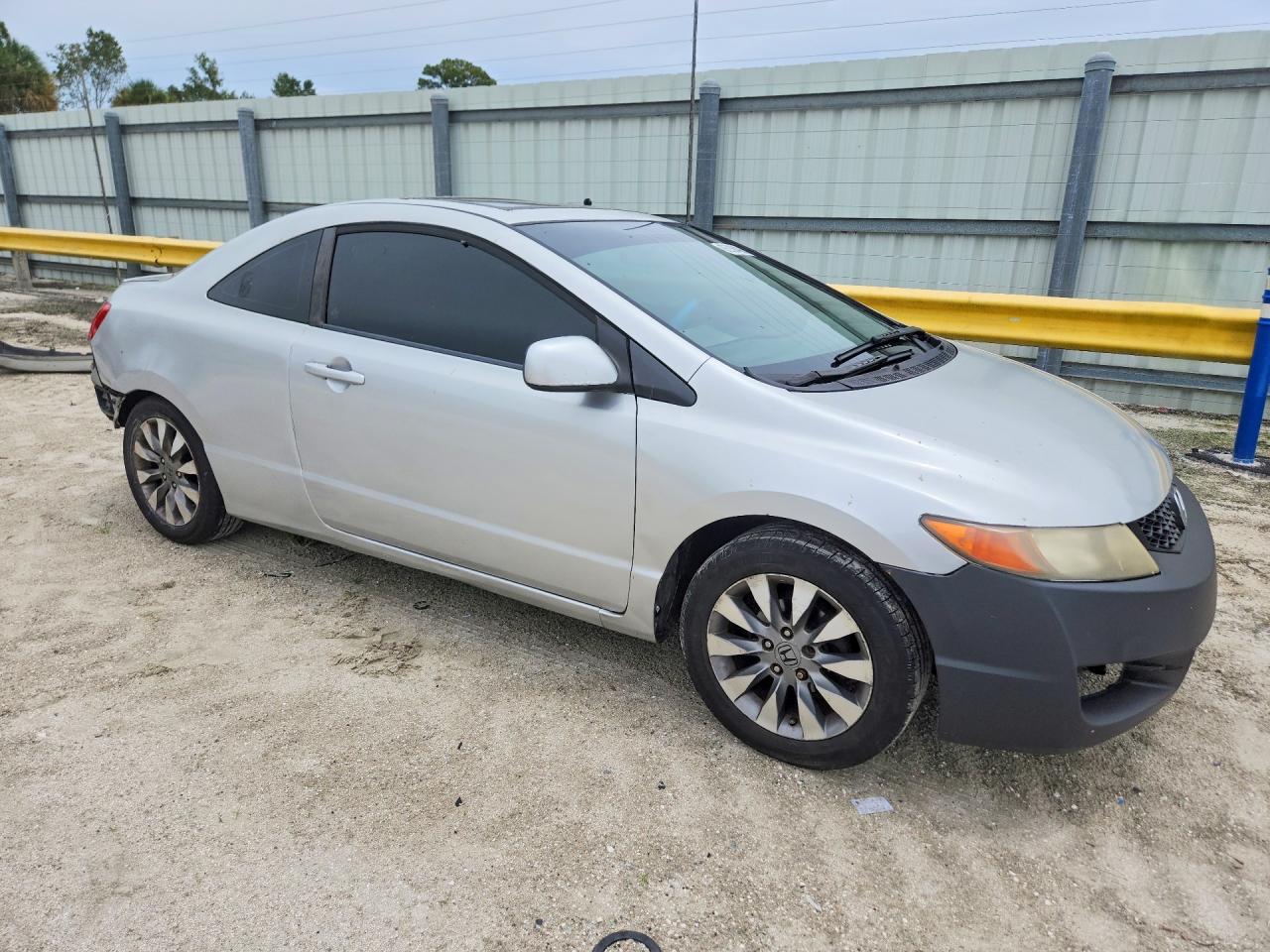 2009 Honda Civic Ex Серебряный vin: 2HGFG12809H529943