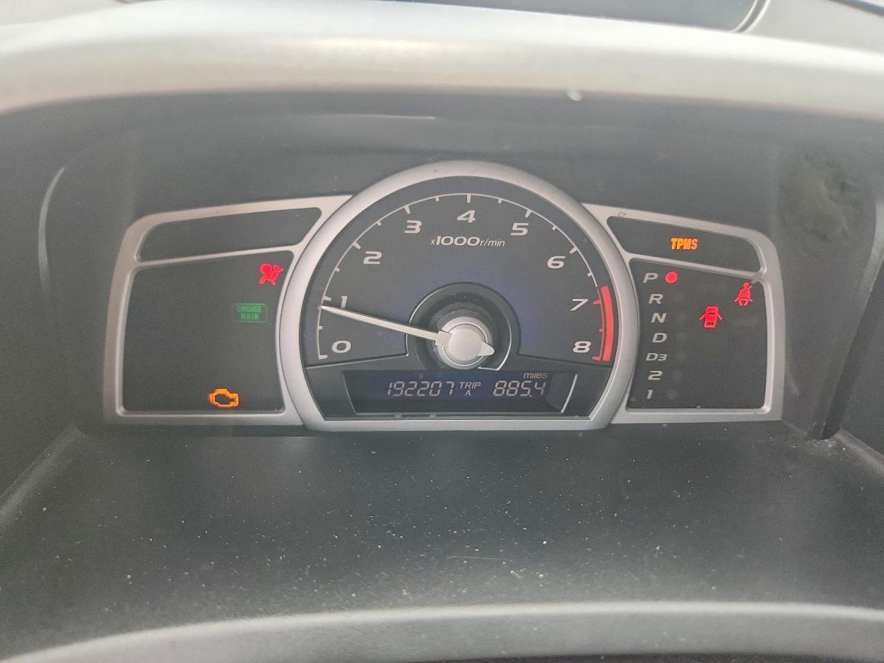 2009 Honda Civic Ex Серебряный vin: 2HGFG12809H529943