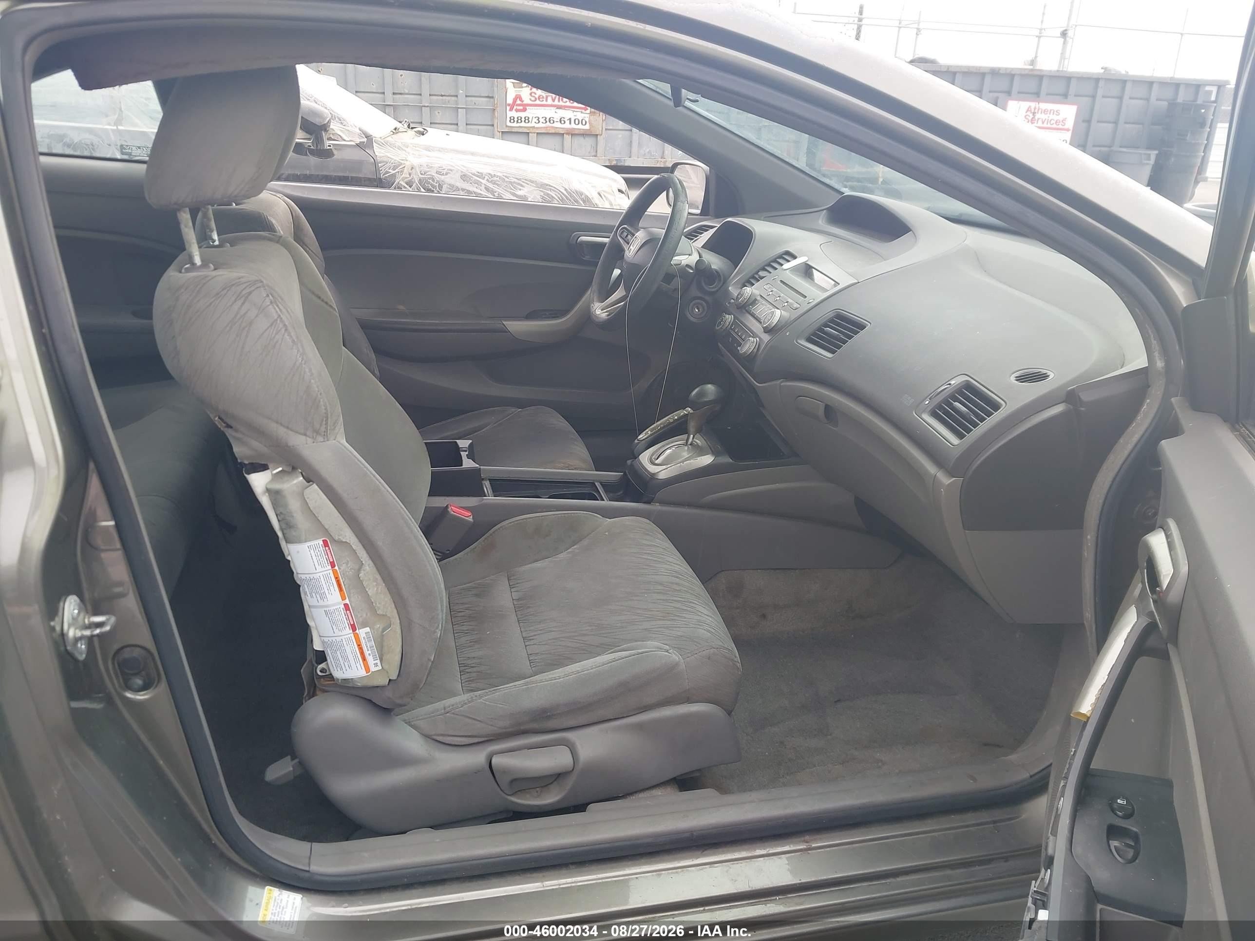 2006 Honda Civic Ex Gray vin: 2HGFG12816H516002