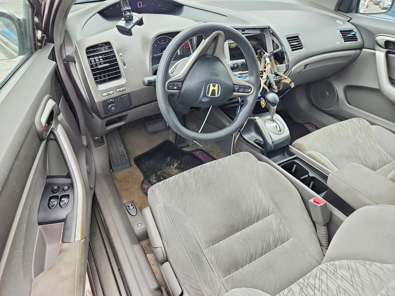 2006 Honda Civic Ex Gold vin: 2HGFG12816H518087