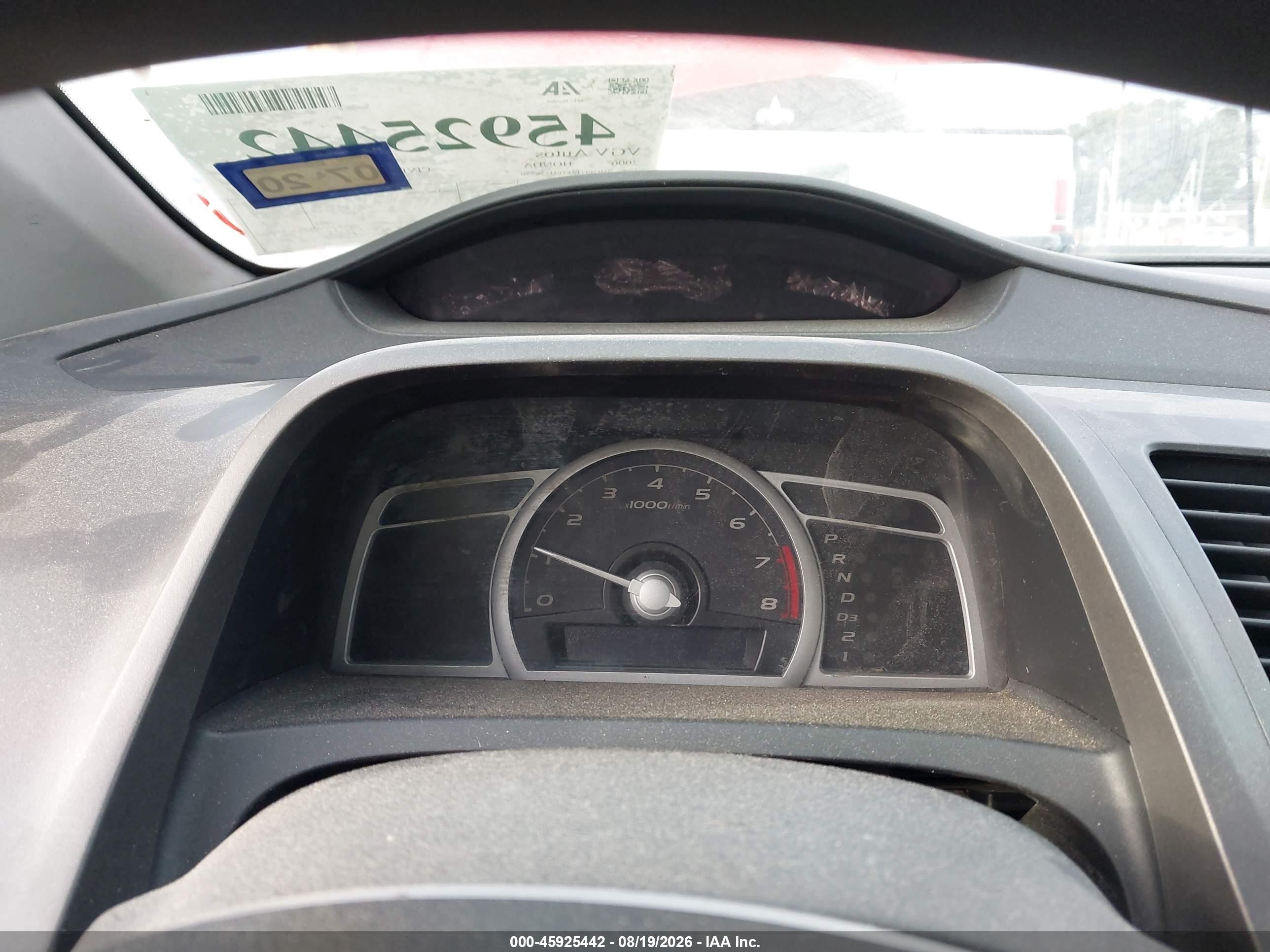 2006 Honda Civic Ex Красный vin: 2HGFG12816H556550