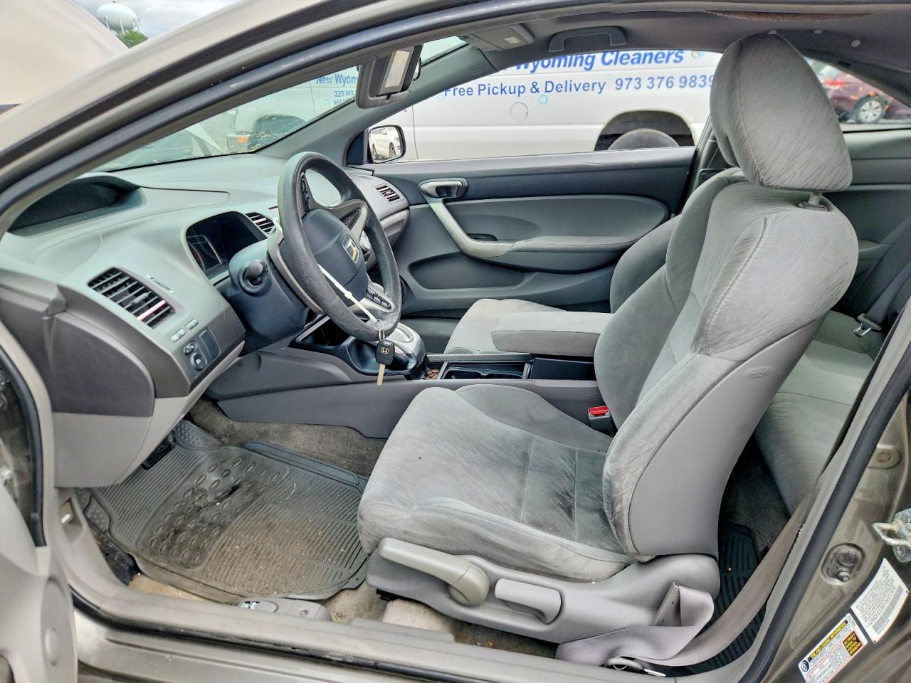 2007 Honda Civic Ex Gold vin: 2HGFG12817H517670