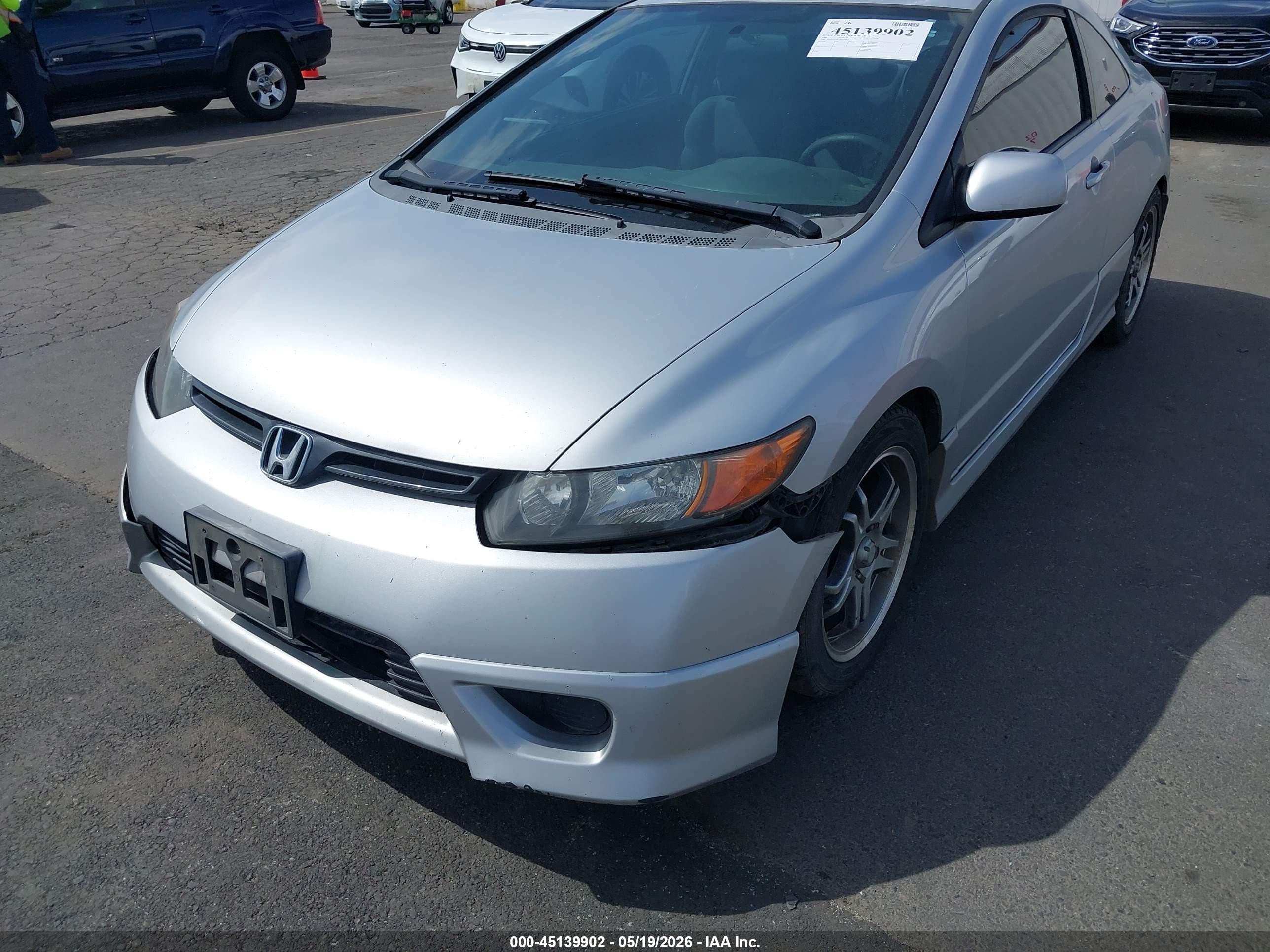 2007 Honda Civic Ex Silver vin: 2HGFG12817H579697