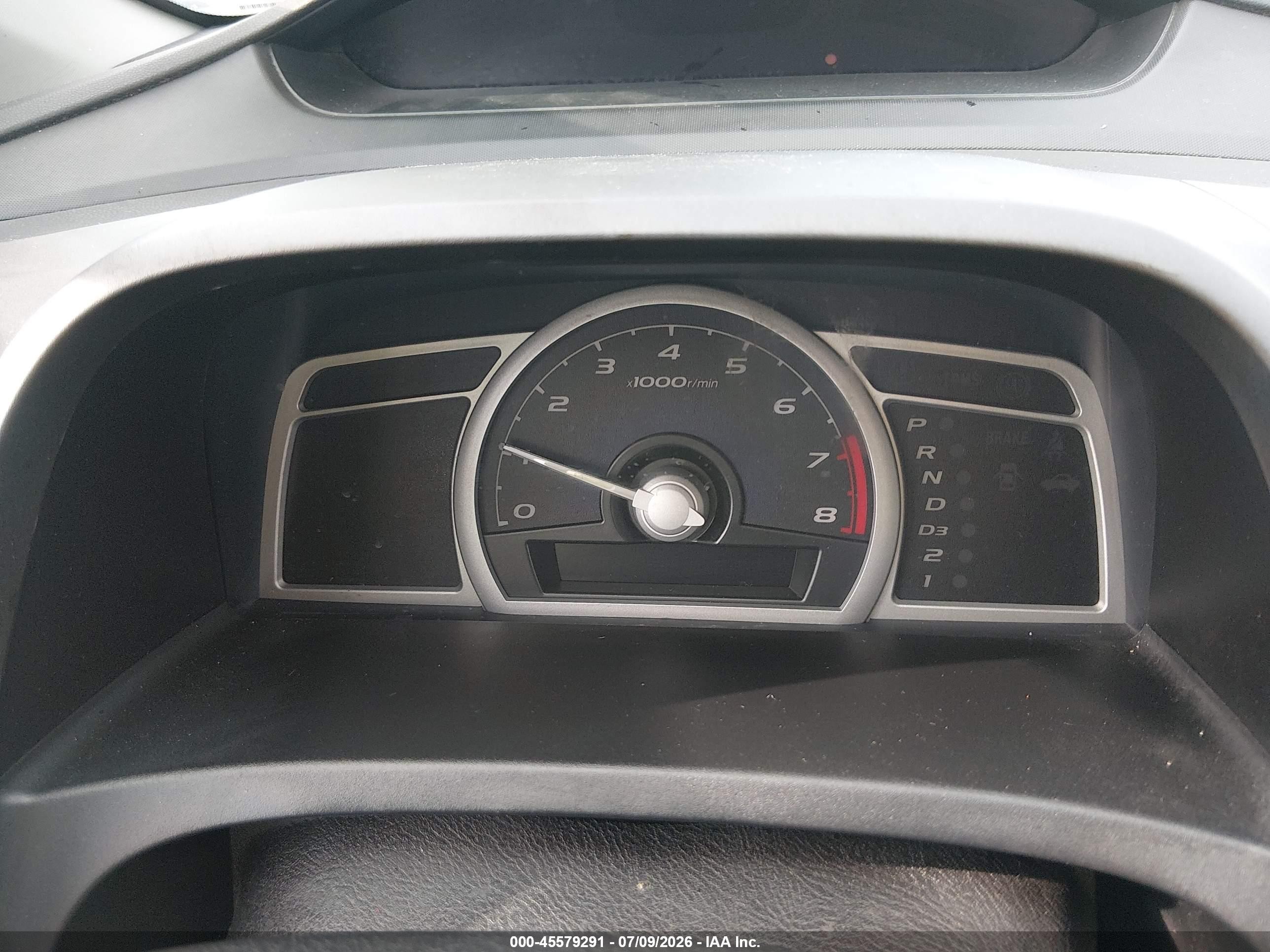 2008 Honda Civic Ex Красный vin: 2HGFG12818H532140