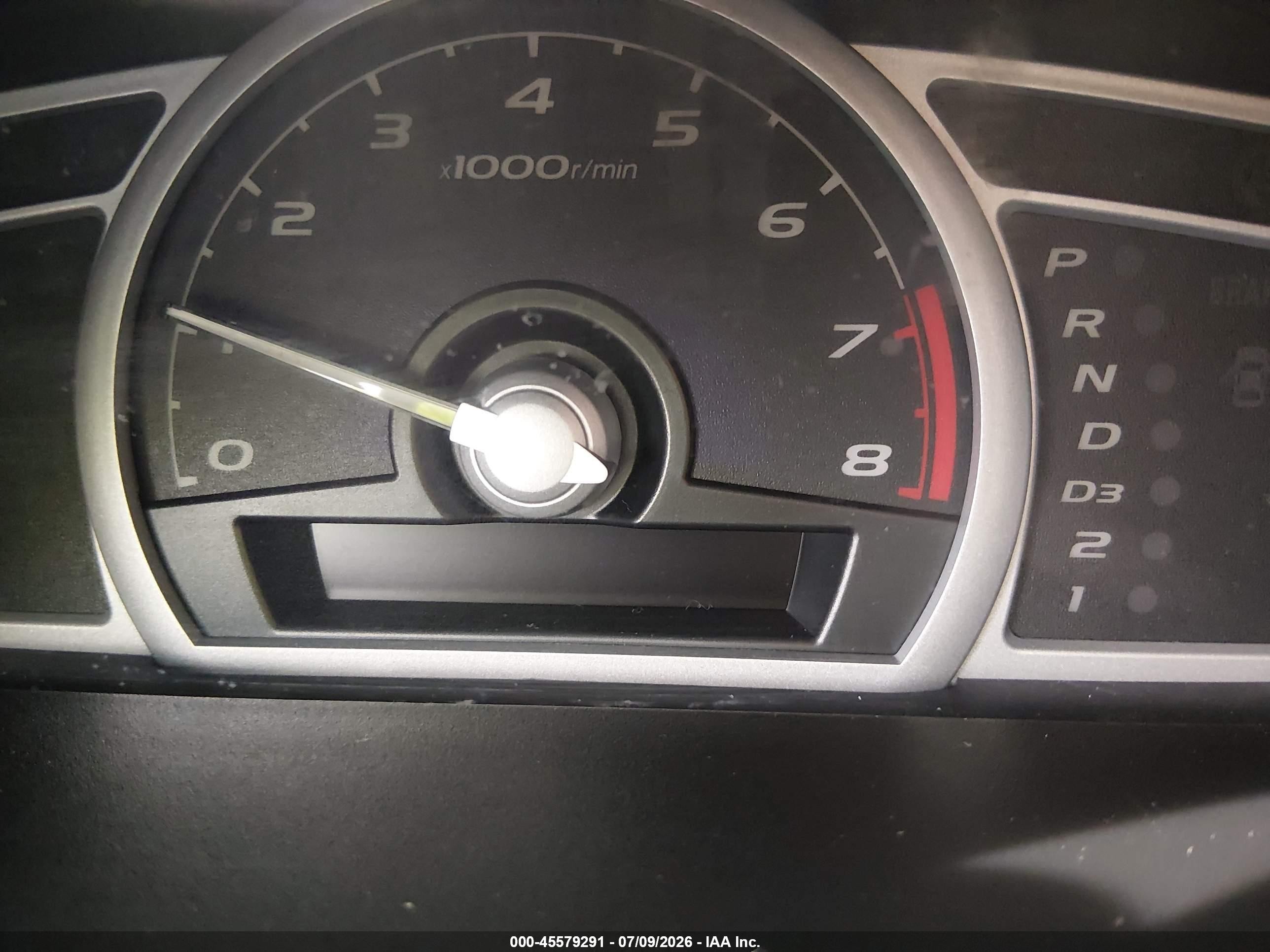2008 Honda Civic Ex Красный vin: 2HGFG12818H532140