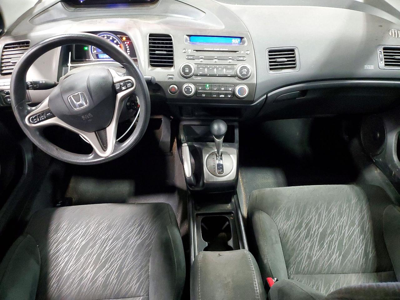 2008 Honda Civic Ex Красный vin: 2HGFG12818H540030