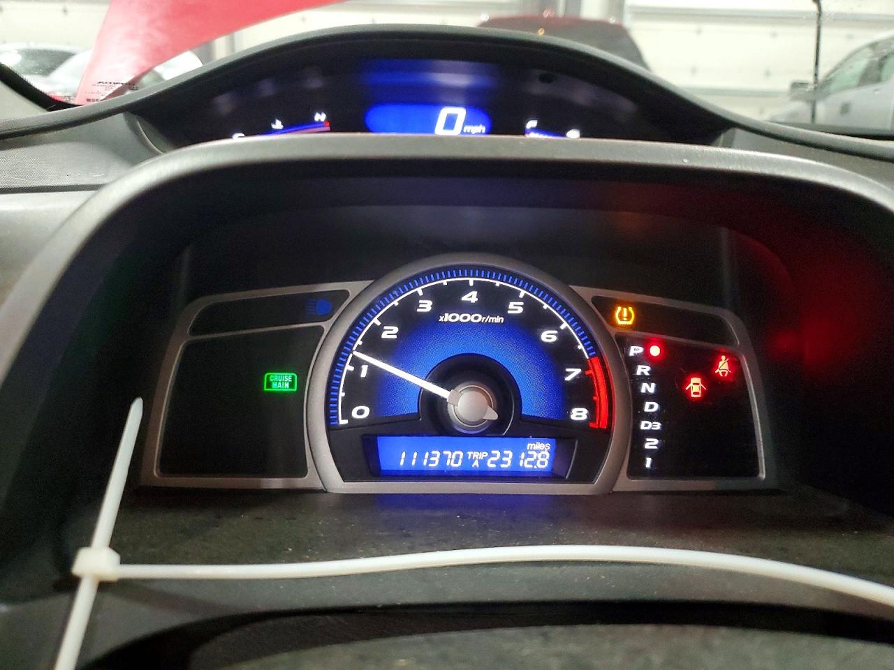 2008 Honda Civic Ex Красный vin: 2HGFG12818H540030