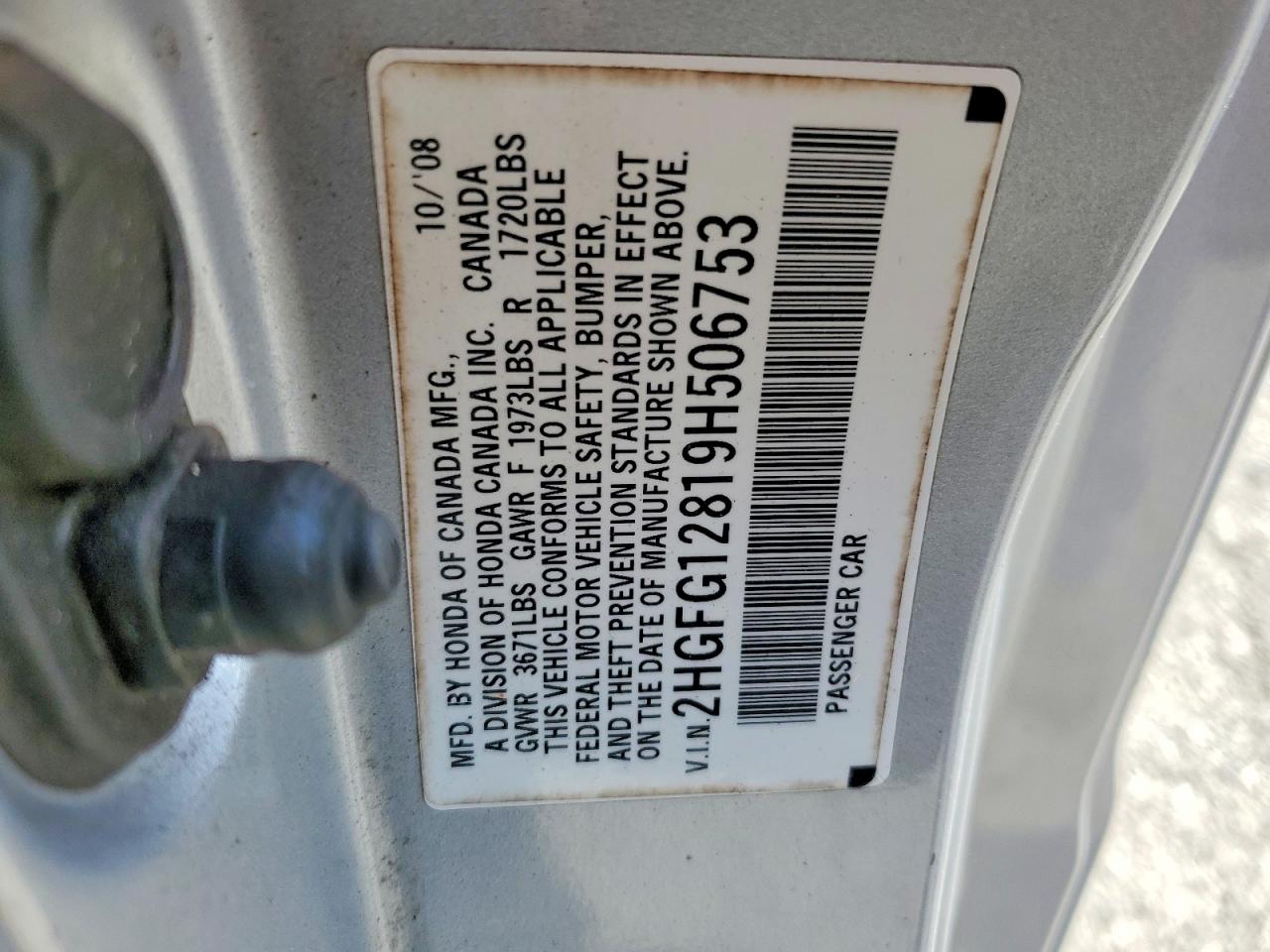 2009 Honda Civic Ex Серебряный vin: 2HGFG12819H506753