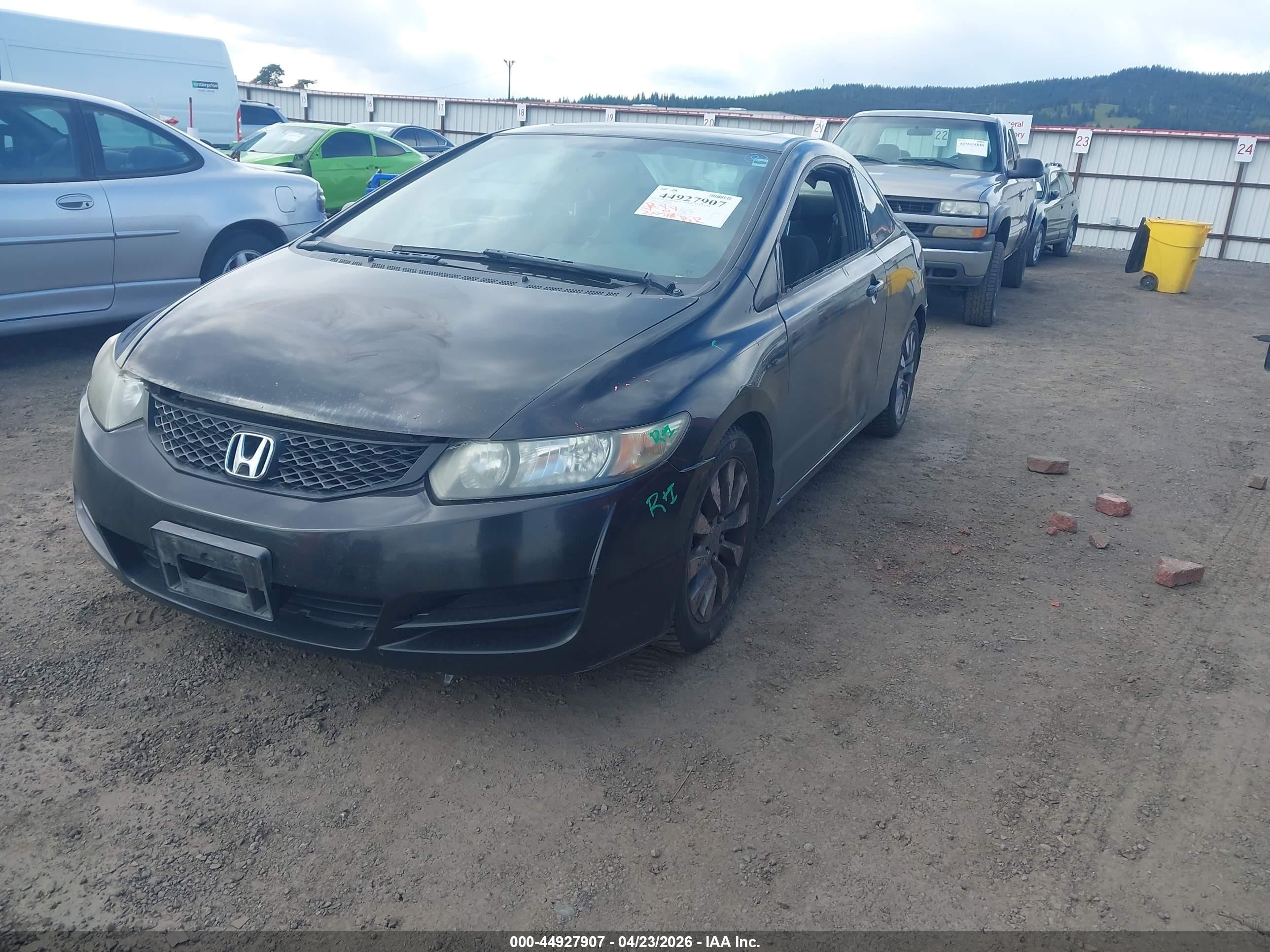 2009 Honda Civic Ex Black vin: 2HGFG12819H510771