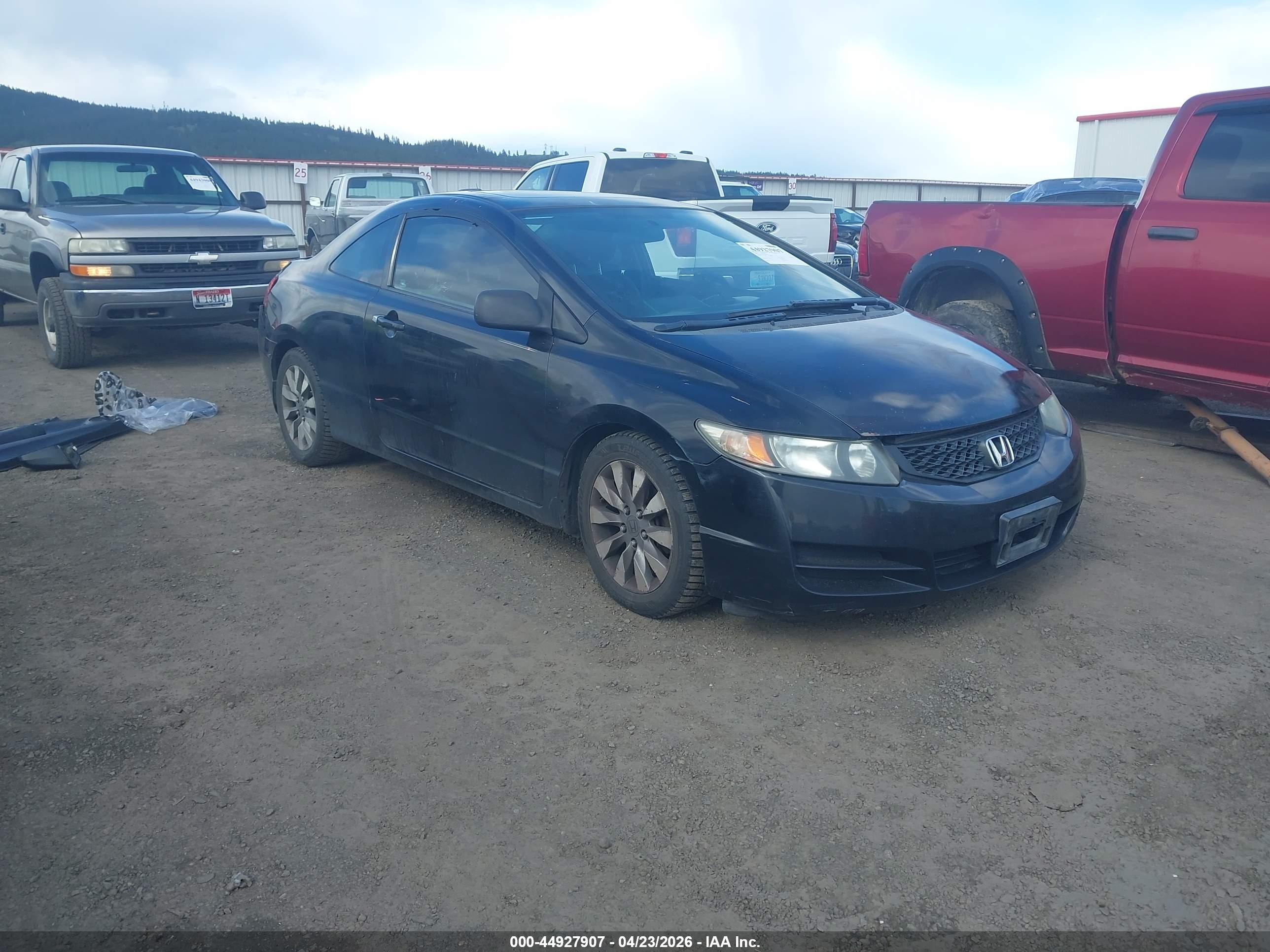 2009 Honda Civic Ex Black vin: 2HGFG12819H510771