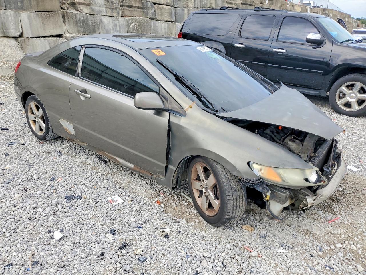 2007 Honda Civic Ex Beige vin: 2HGFG12827H508203