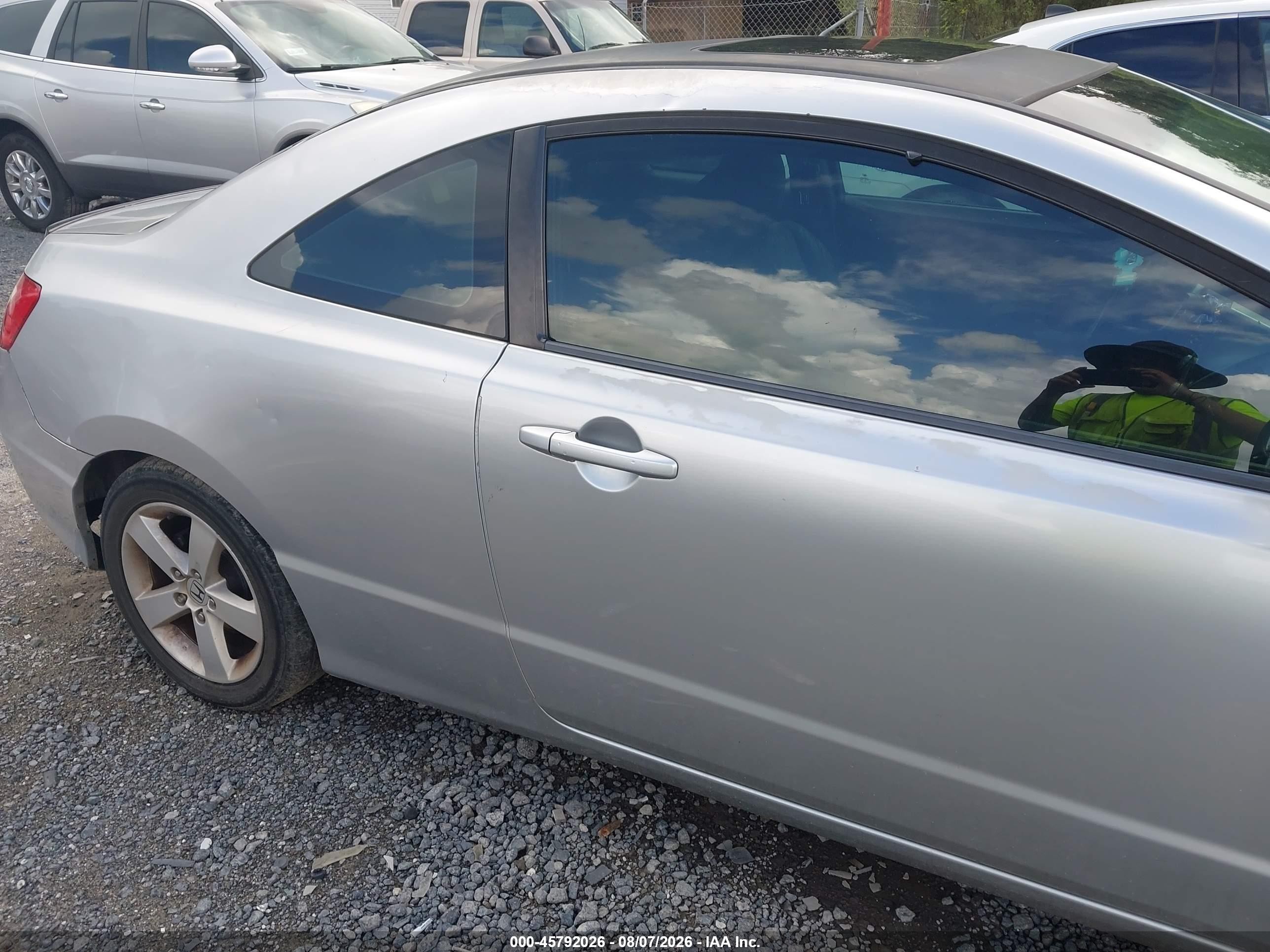 2007 Honda Civic Ex Silver vin: 2HGFG12827H539113