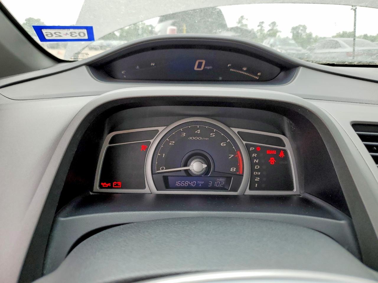 2007 Honda Civic Gray vin: 2HGFG12827H541525