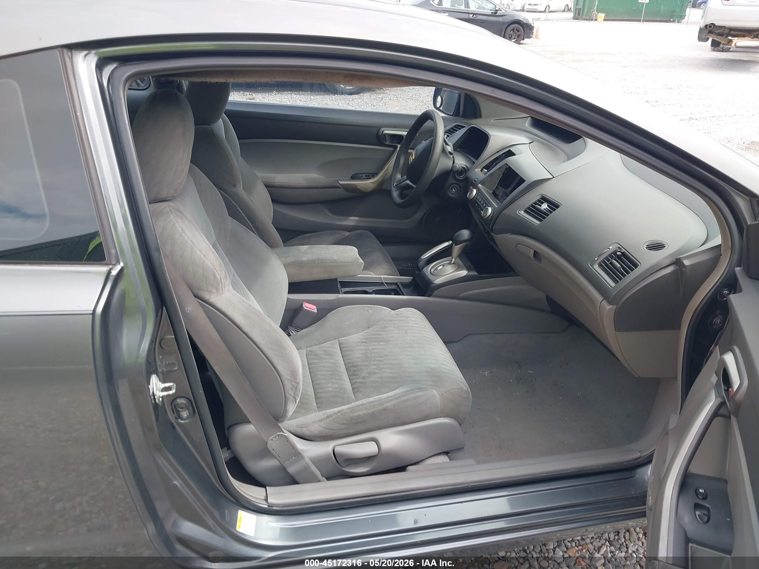 2009 Honda Civic Ex Серый vin: 2HGFG12829H536361