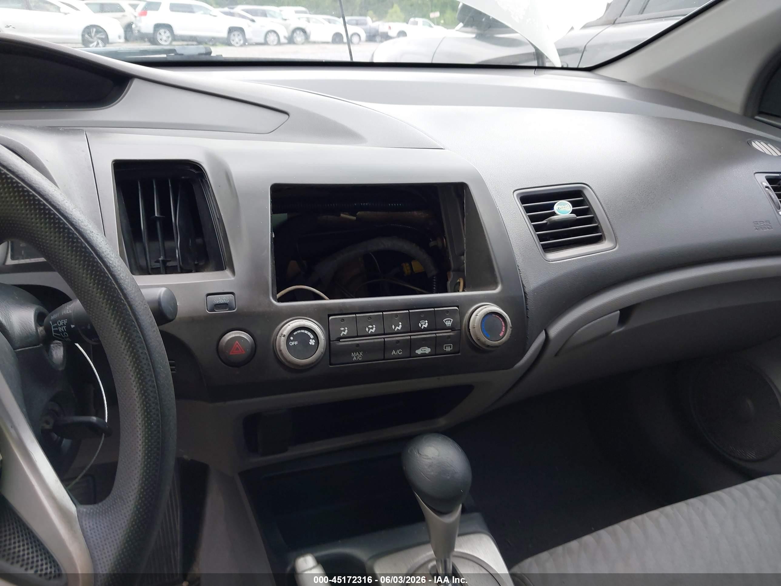 2009 Honda Civic Ex Серый vin: 2HGFG12829H536361