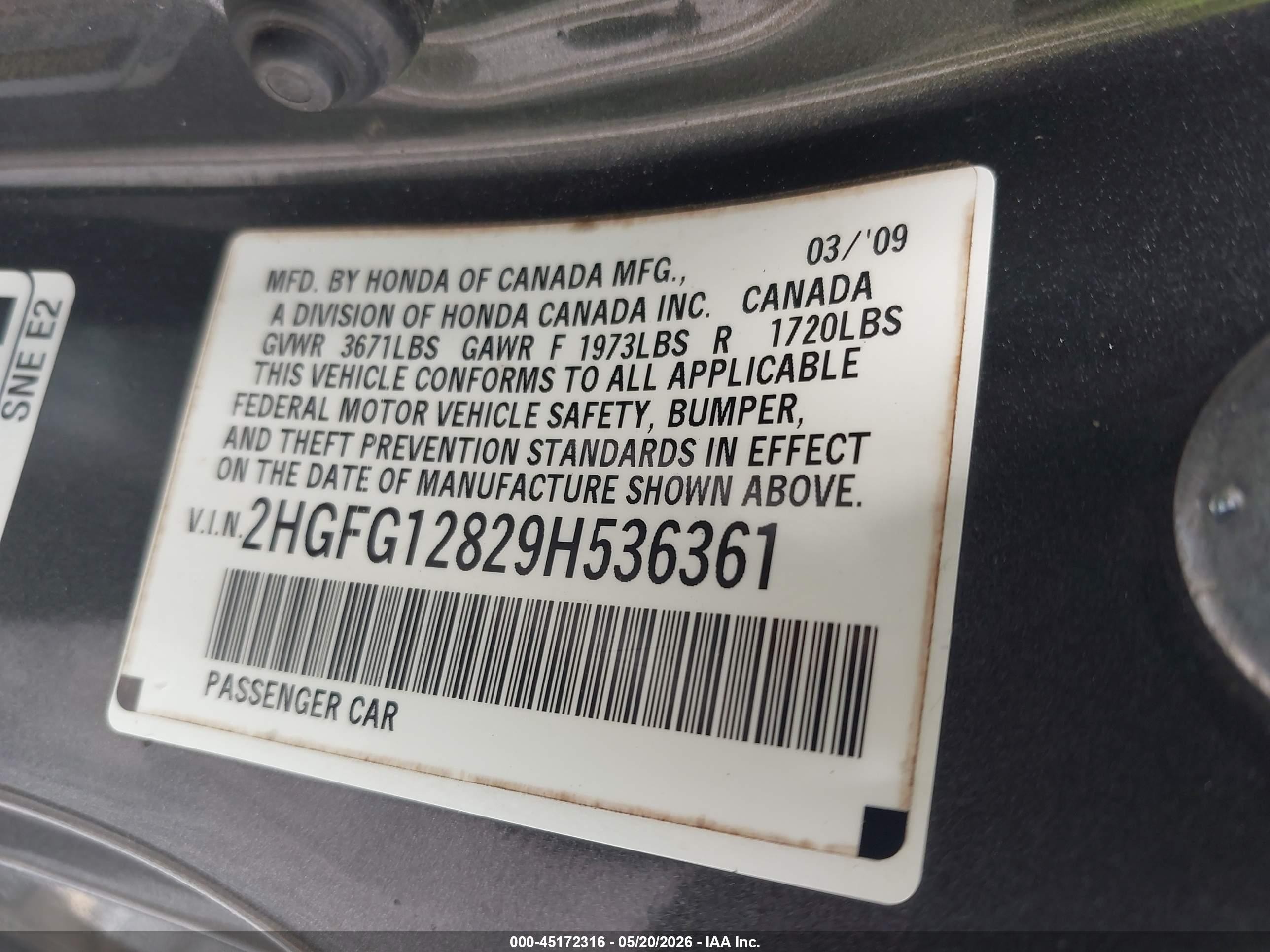 2009 Honda Civic Ex Серый vin: 2HGFG12829H536361