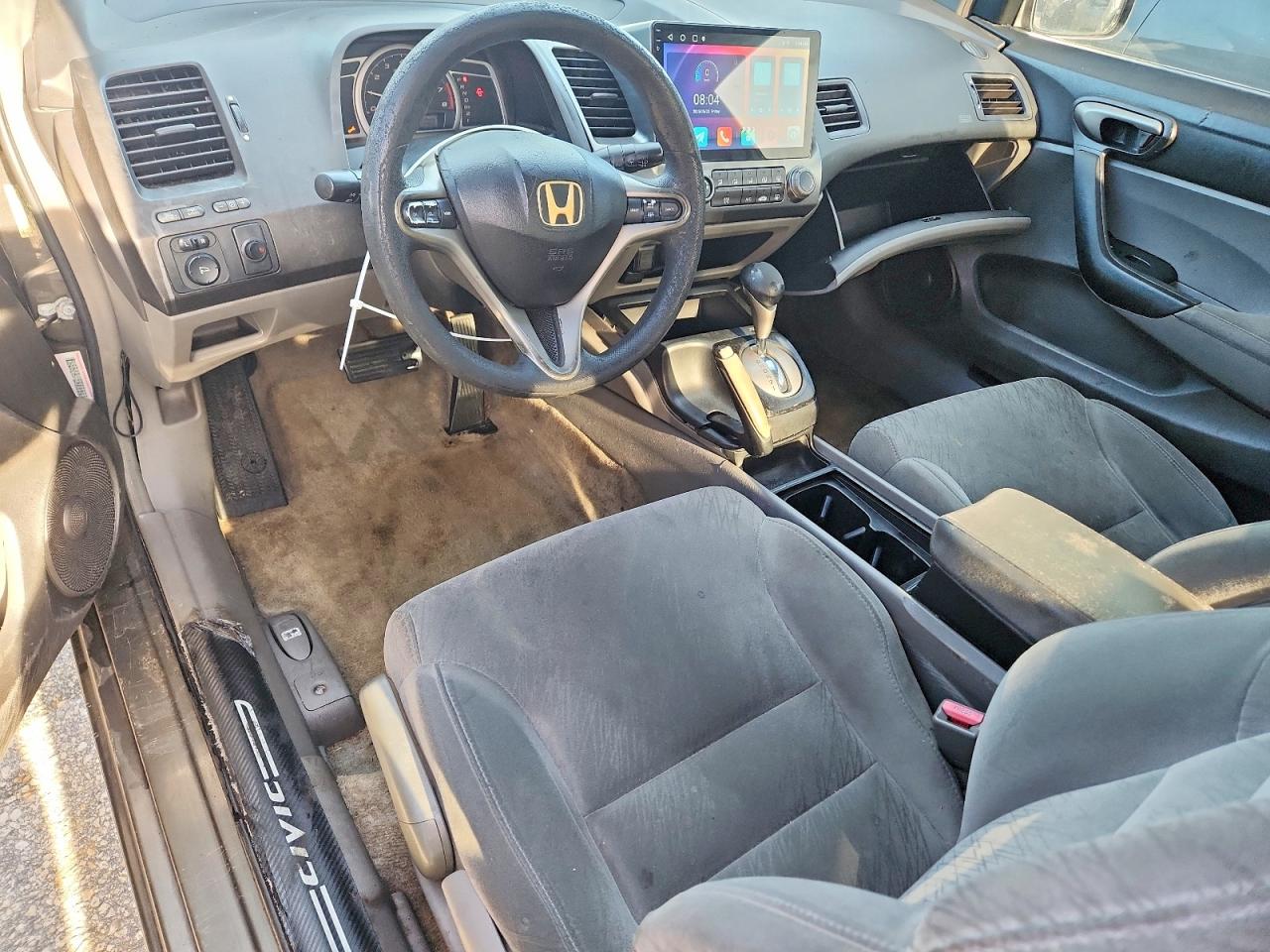 2006 Honda Civic Ex Gray vin: 2HGFG12836H546179