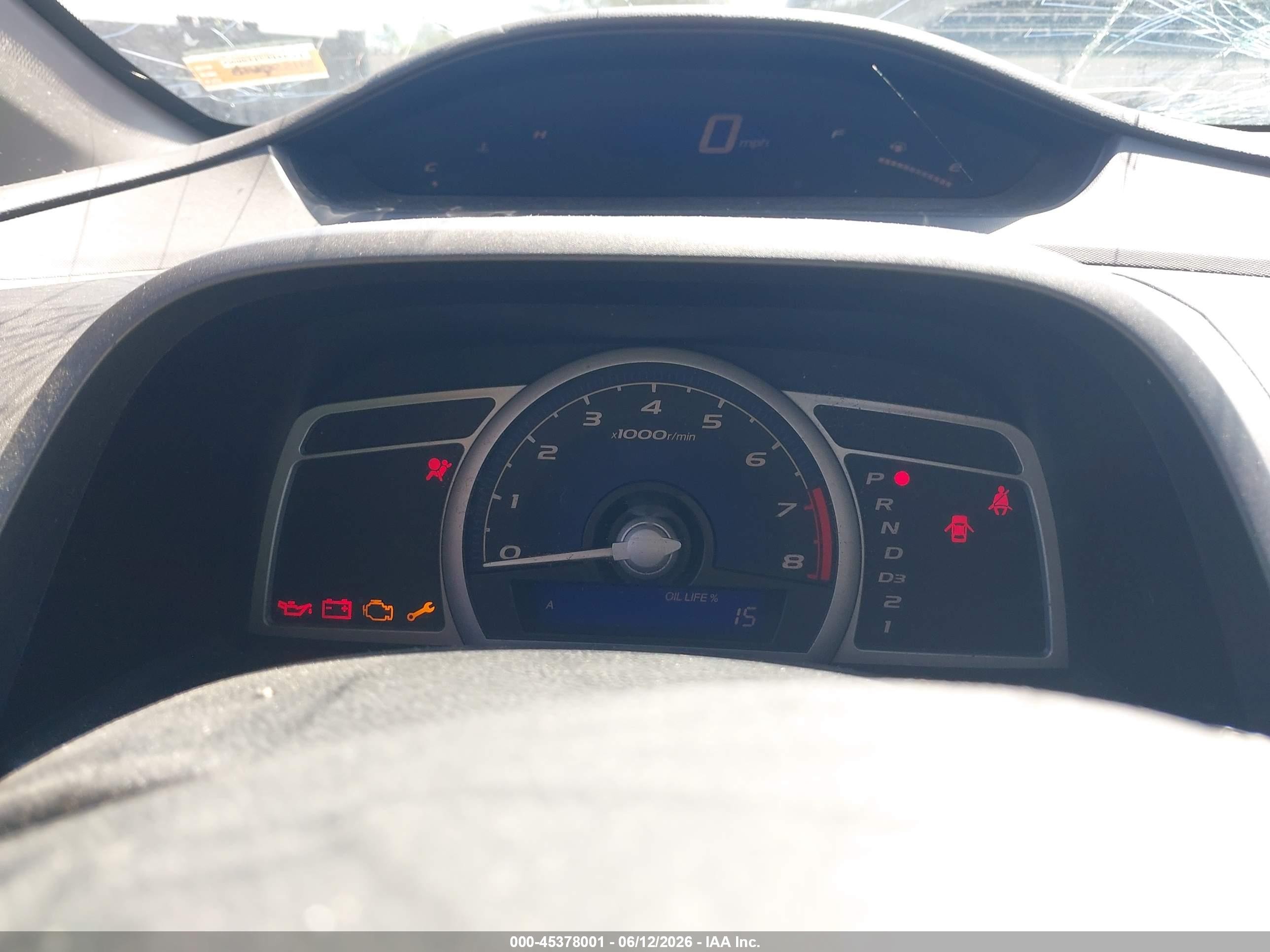 2007 Honda Civic Ex Blue vin: 2HGFG12837H518531