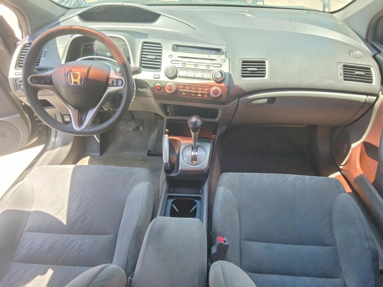 2007 Honda Civic Ex Gray vin: 2HGFG12837H543395