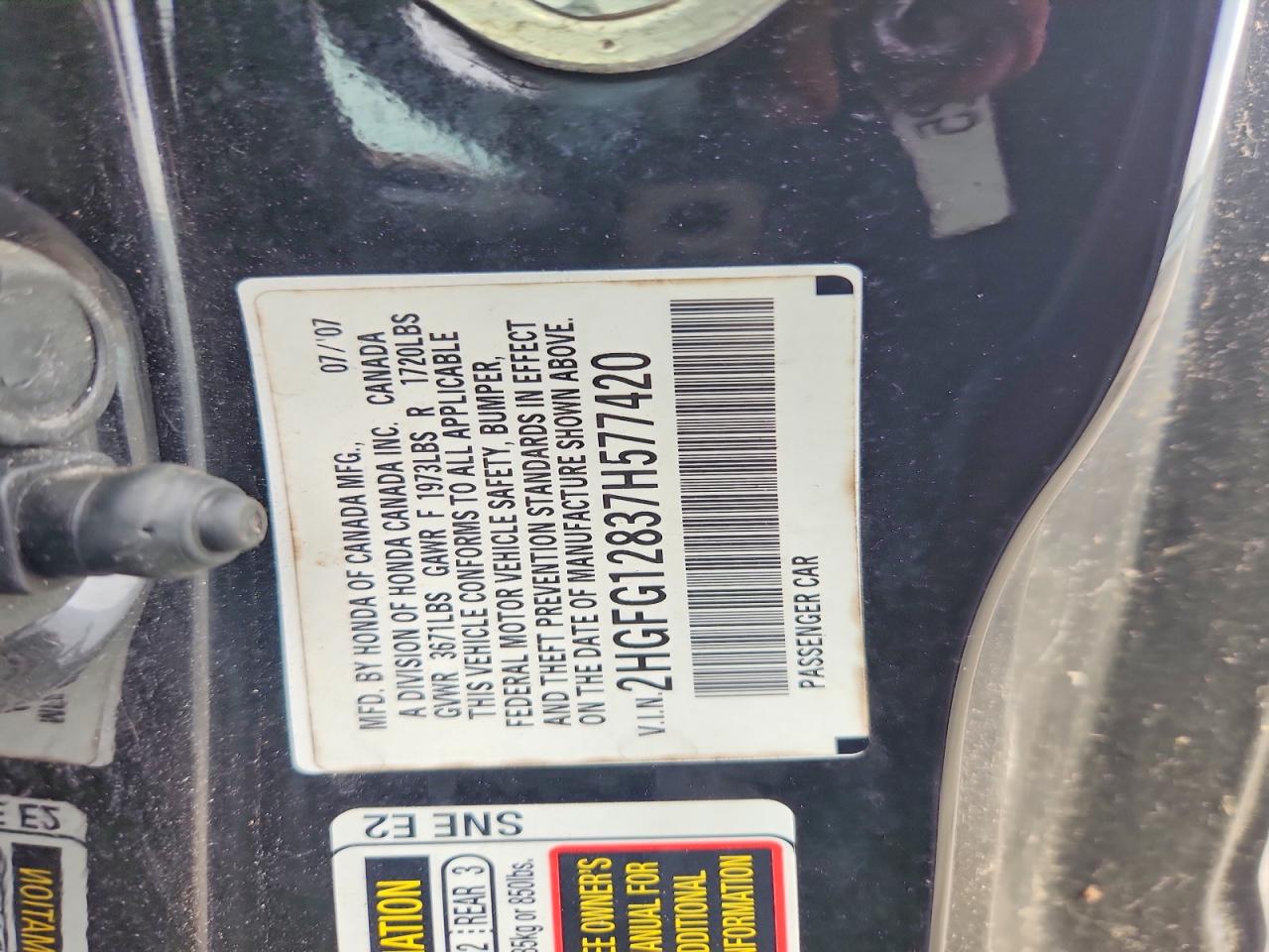 2007 Honda Civic Ex Черный vin: 2HGFG12837H577420