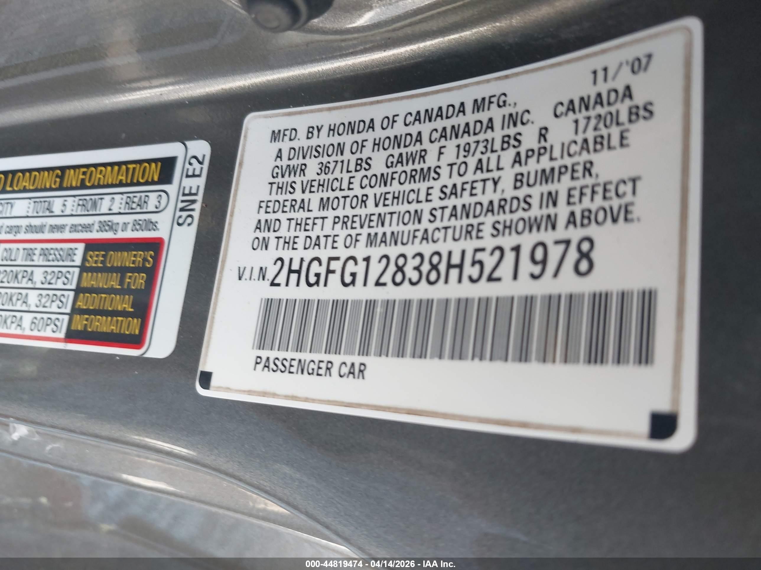 2008 Honda Civic Ex Серый vin: 2HGFG12838H521978