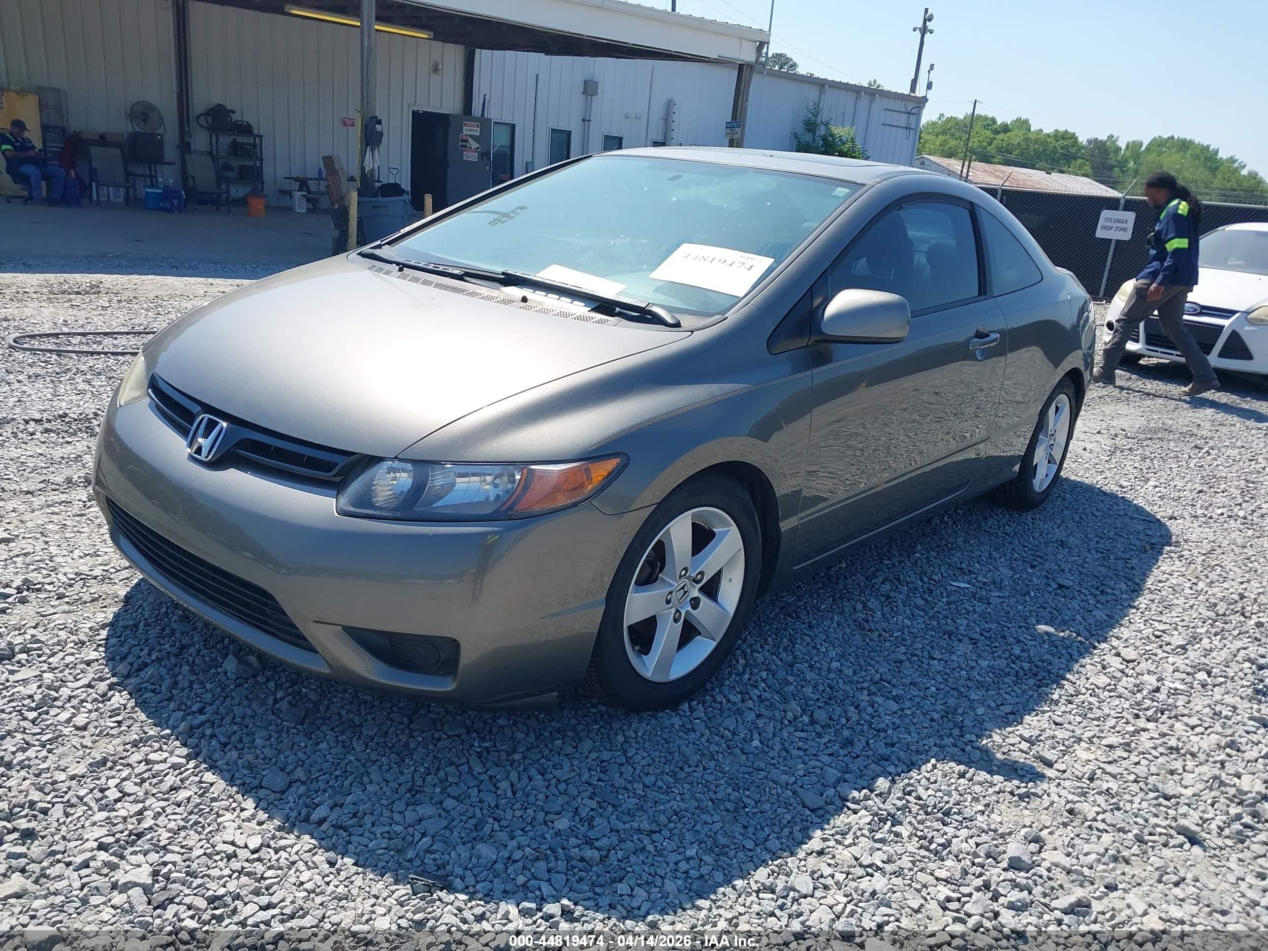 2008 Honda Civic Ex Серый vin: 2HGFG12838H521978